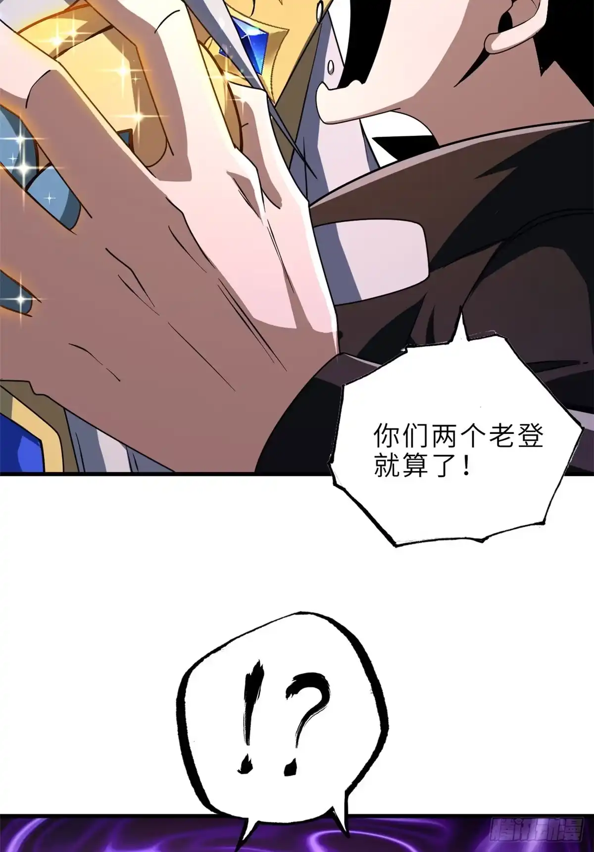 第129页