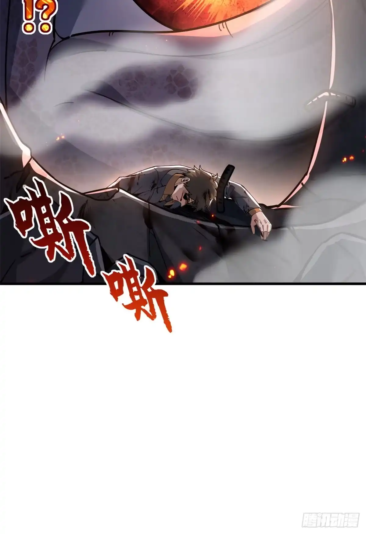 第112页