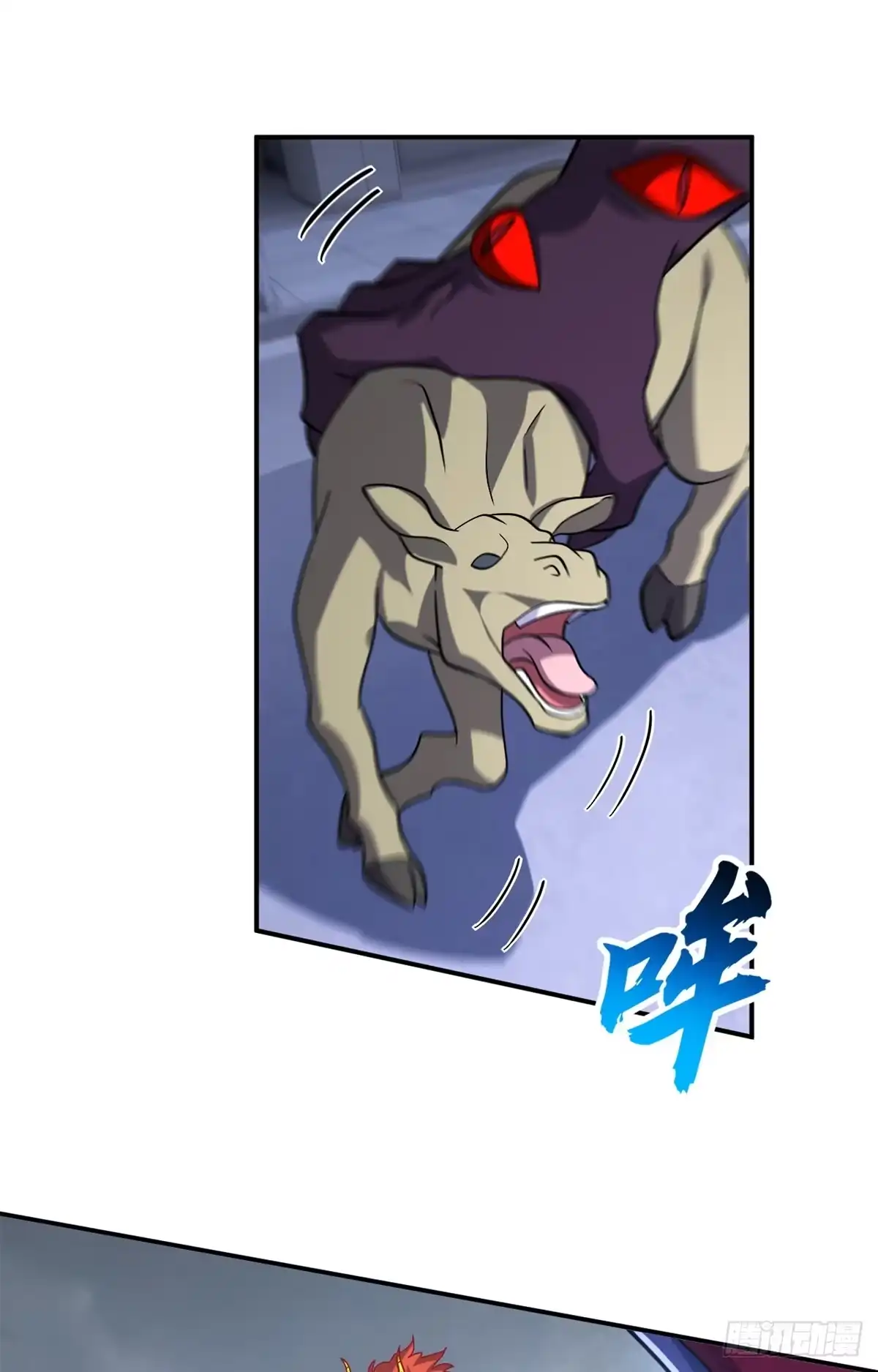 第169页