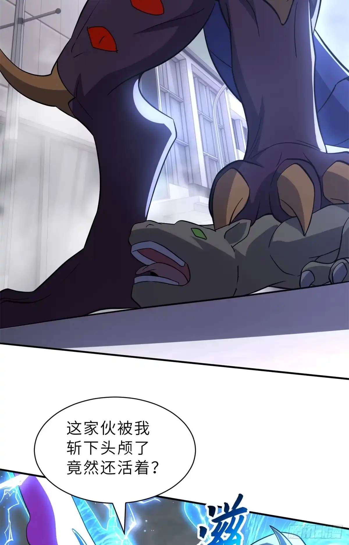 第175页