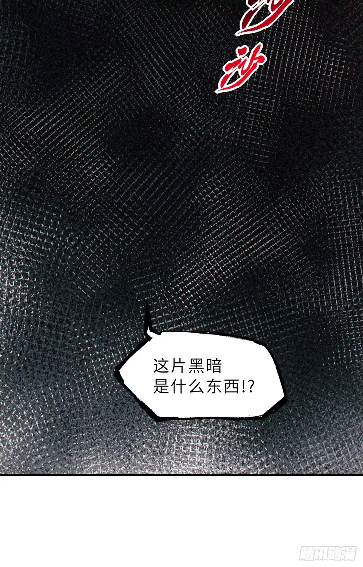 第196页