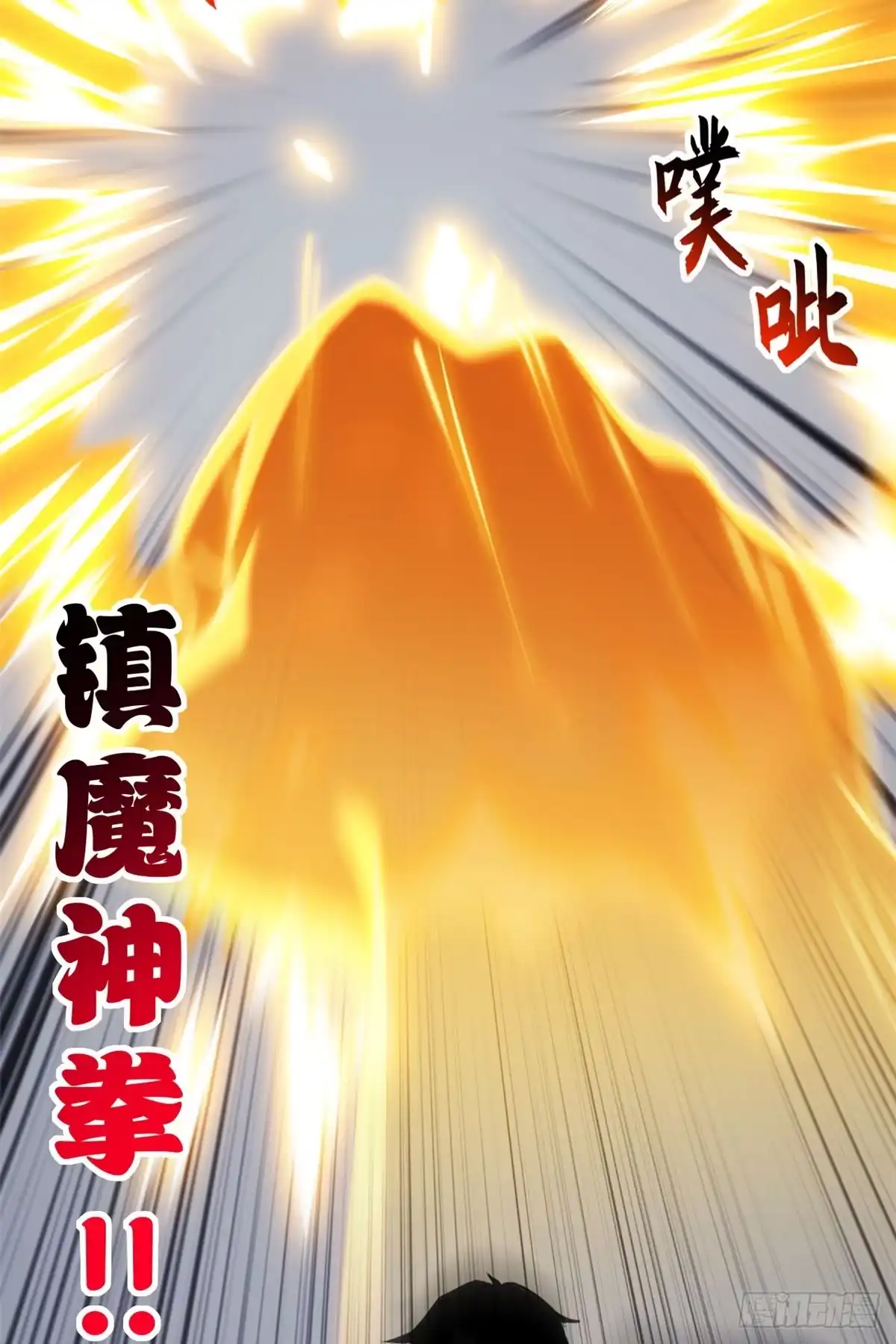 第298页
