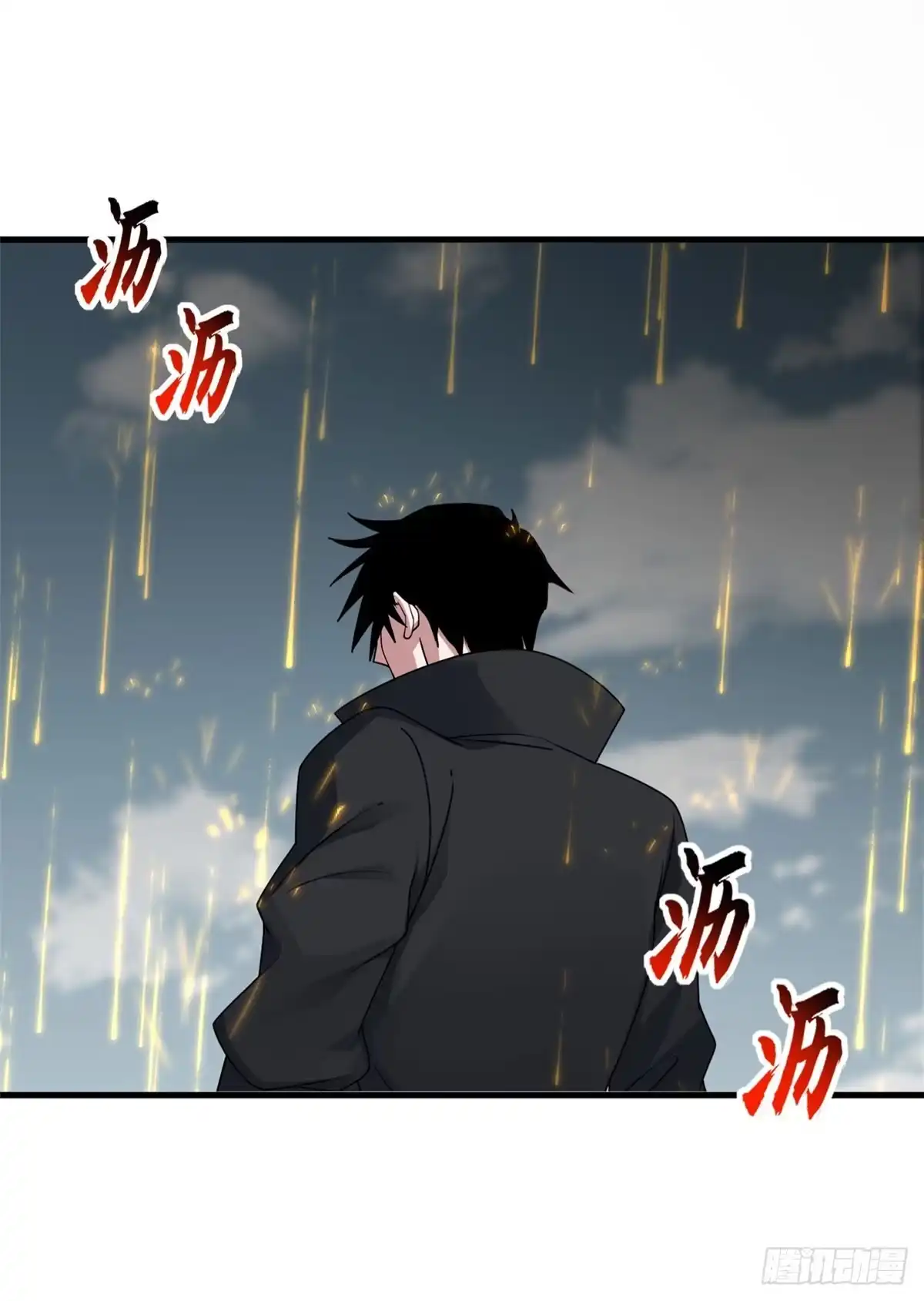 第307页