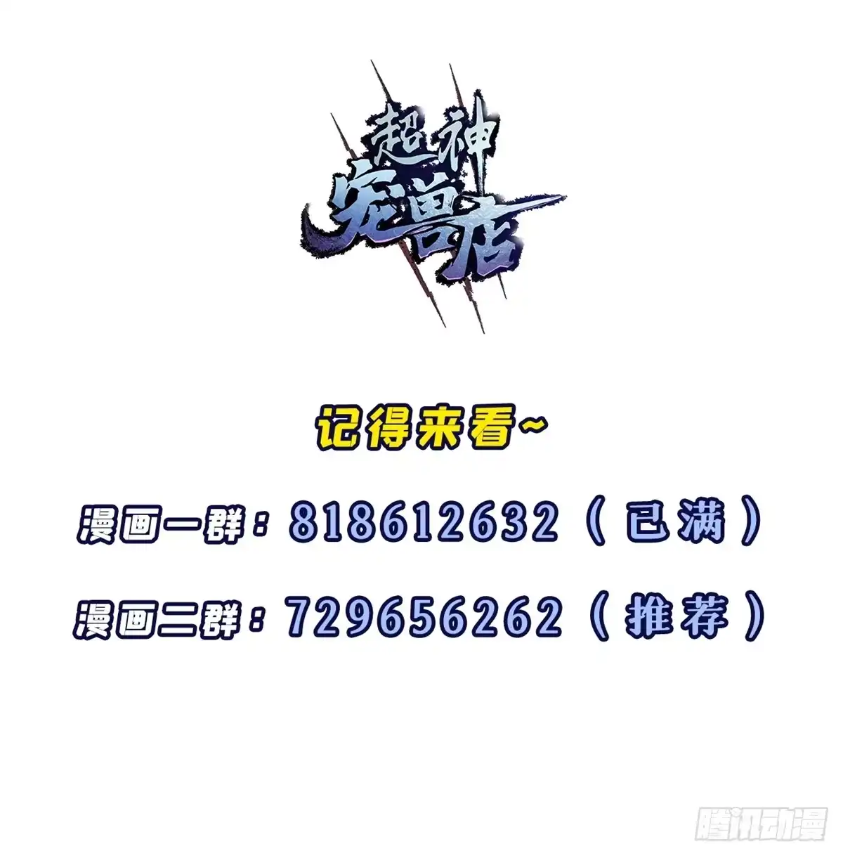 第325页