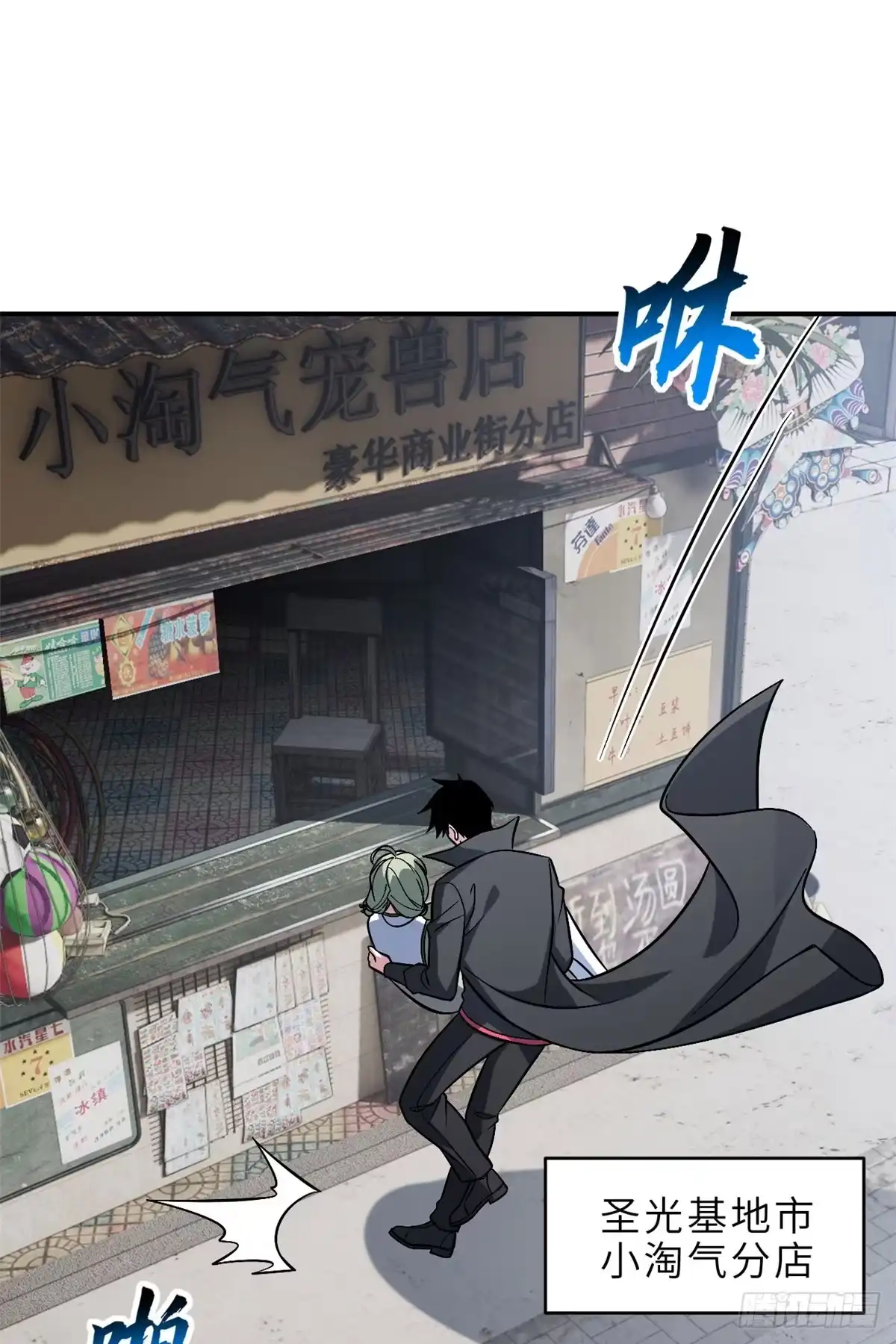 第52页