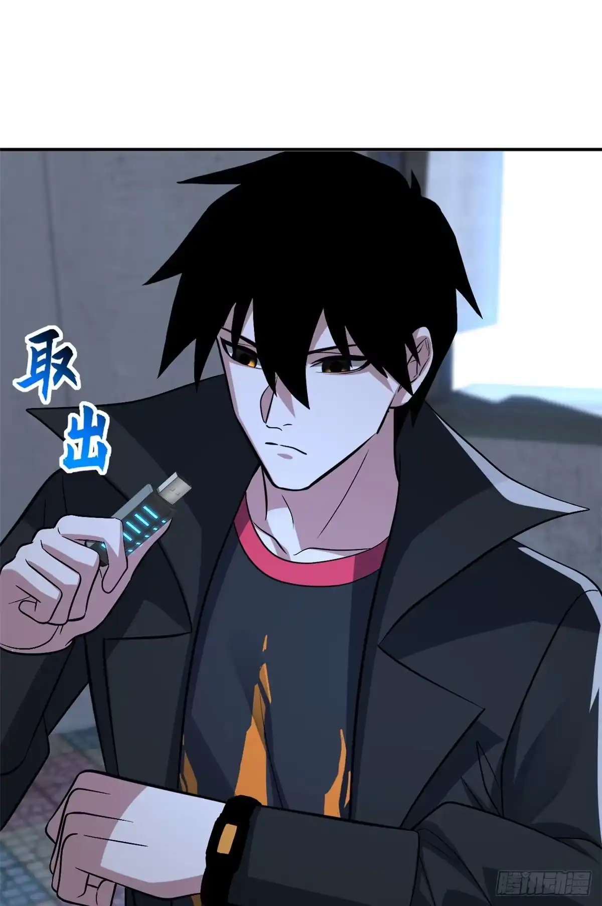 第91页