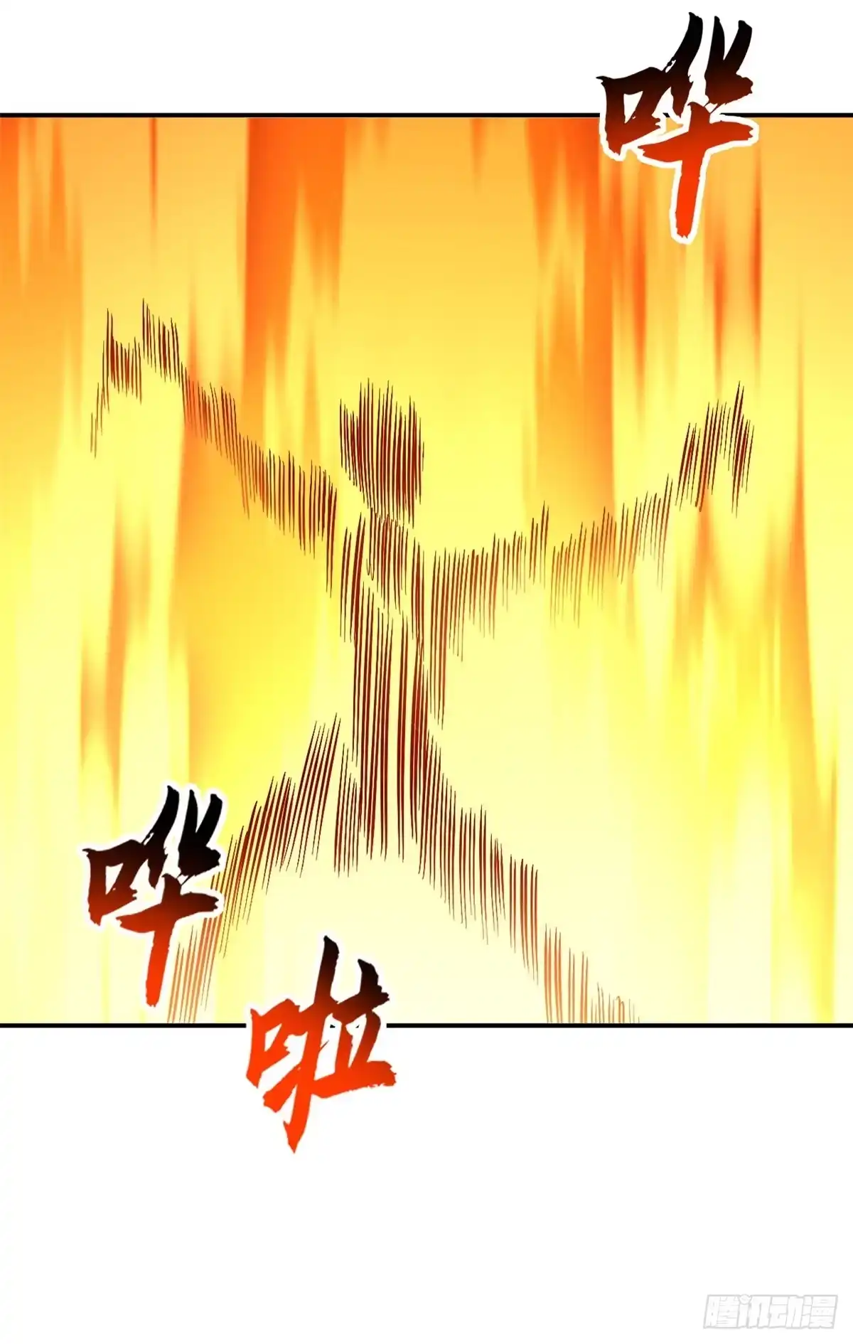 第196页