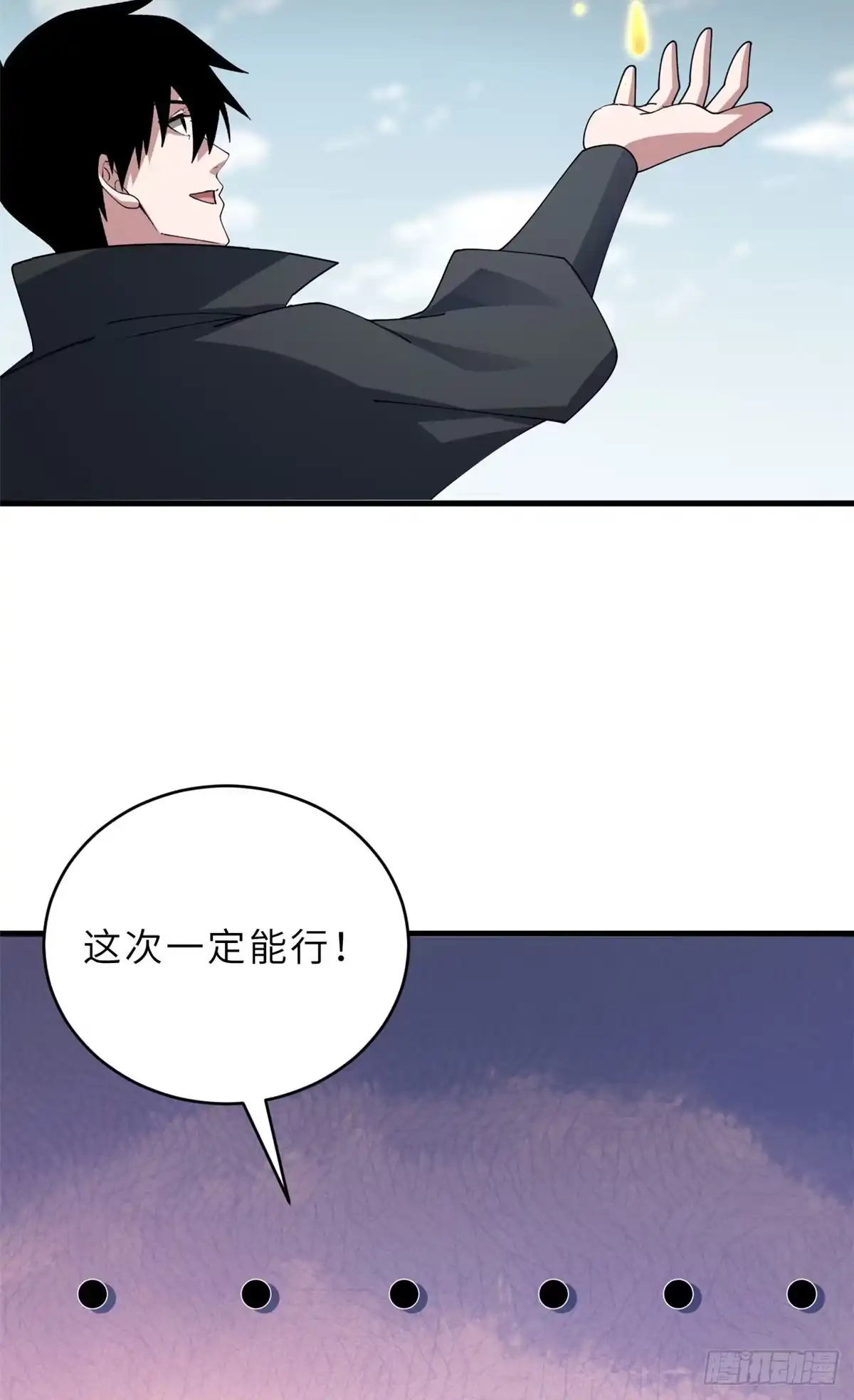 第262页