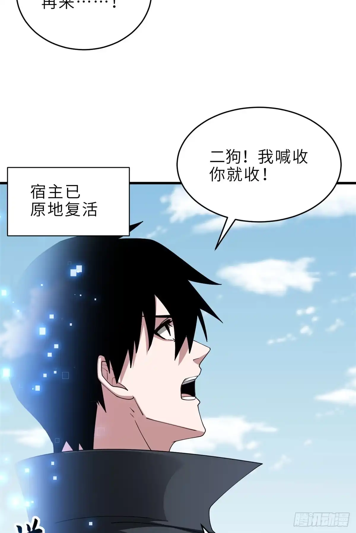 第280页