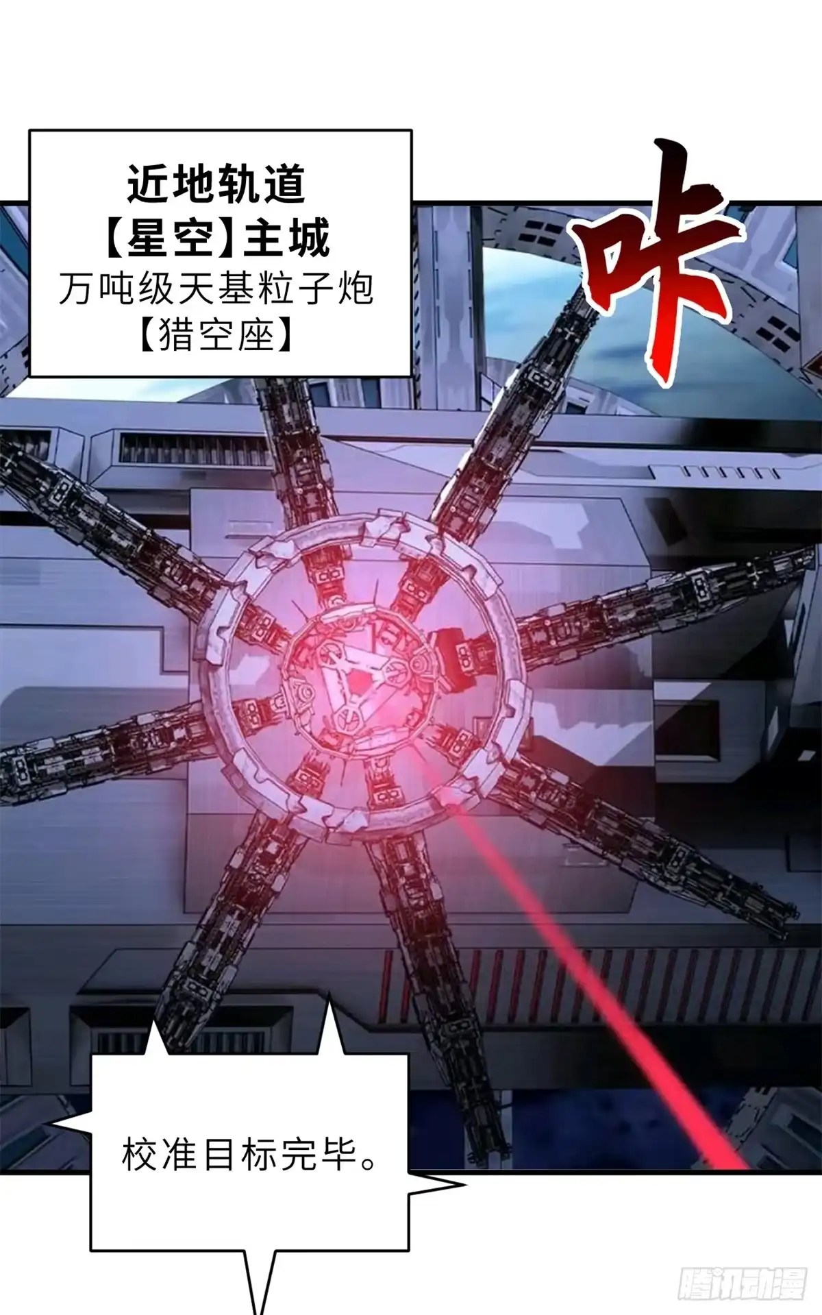 第166页