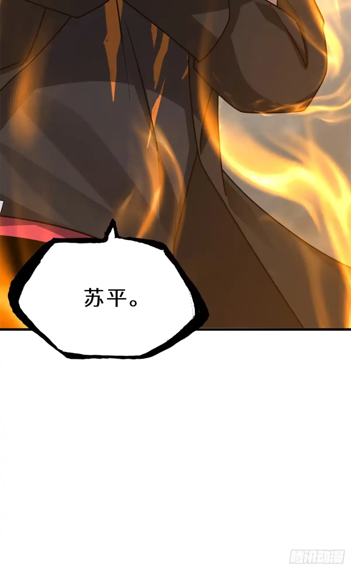 第196页