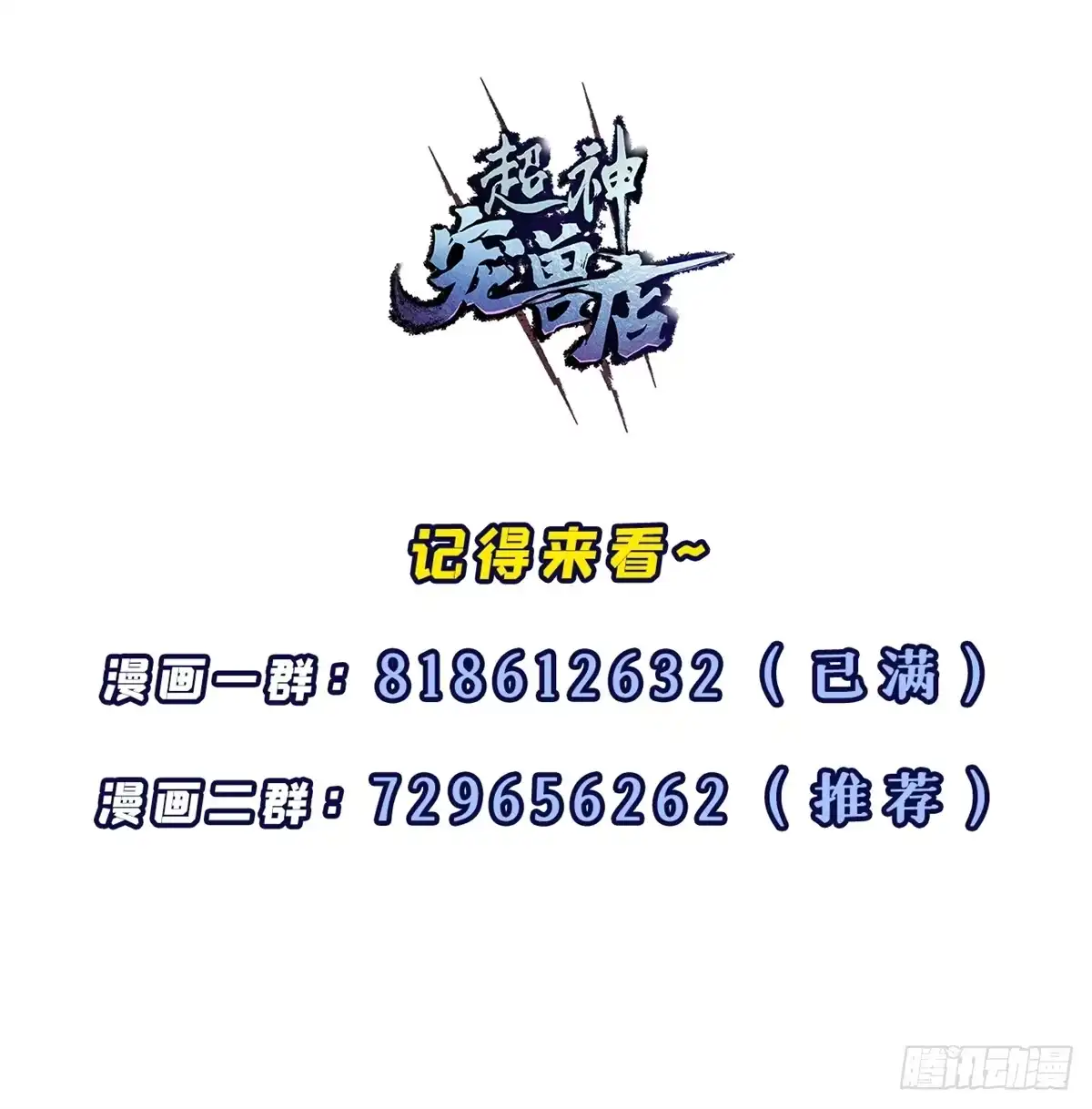 第313页
