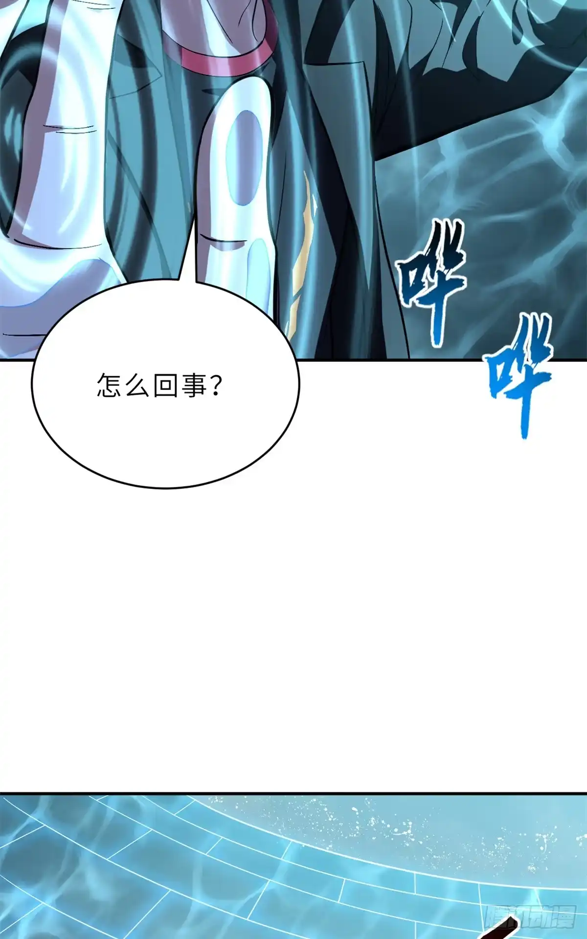 第151页