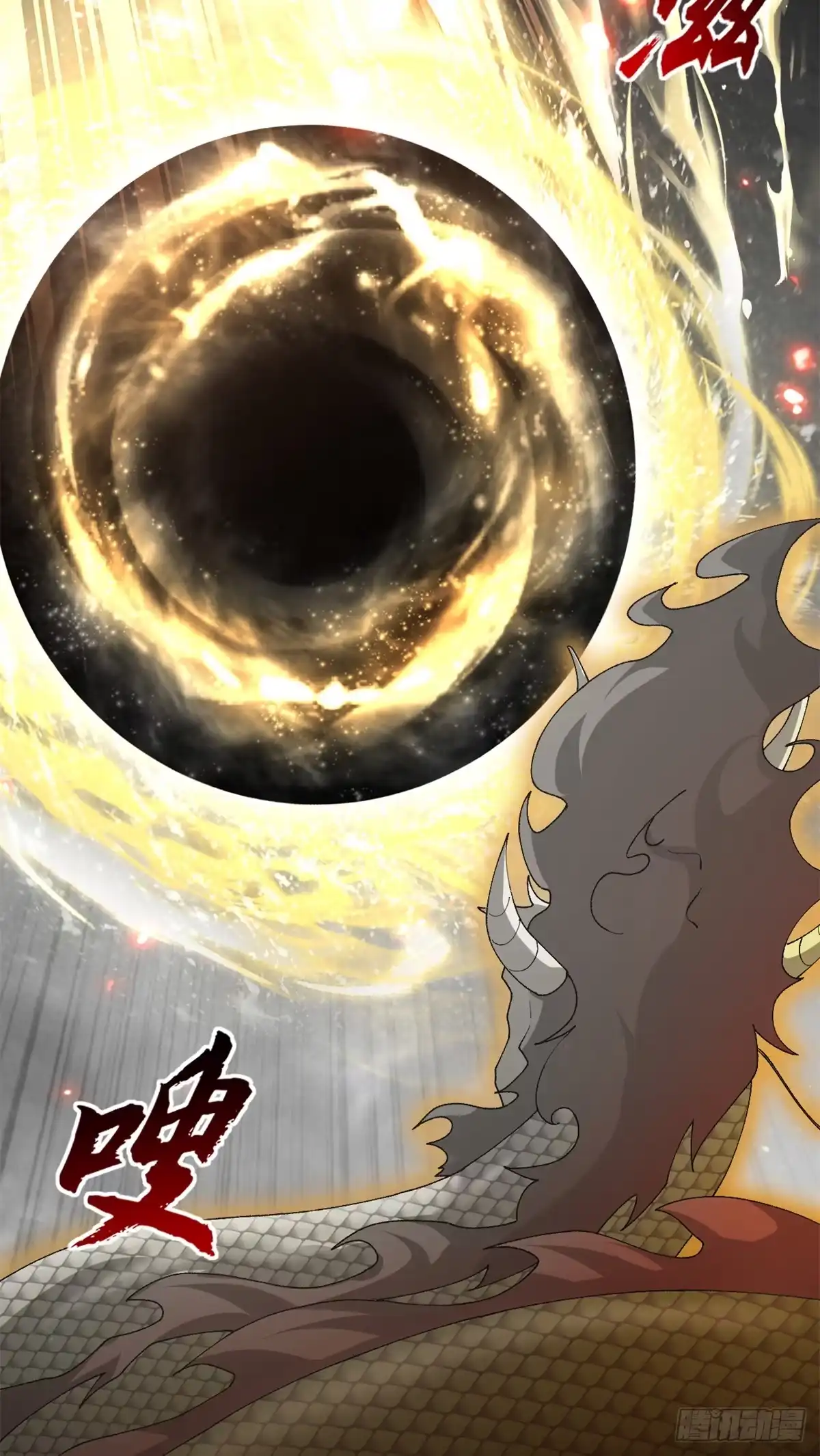 第133页