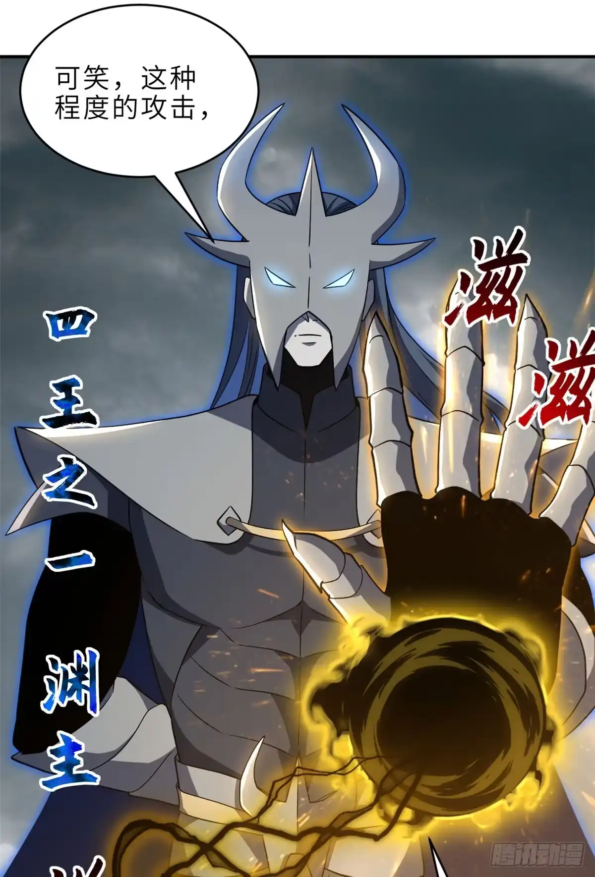 第76页