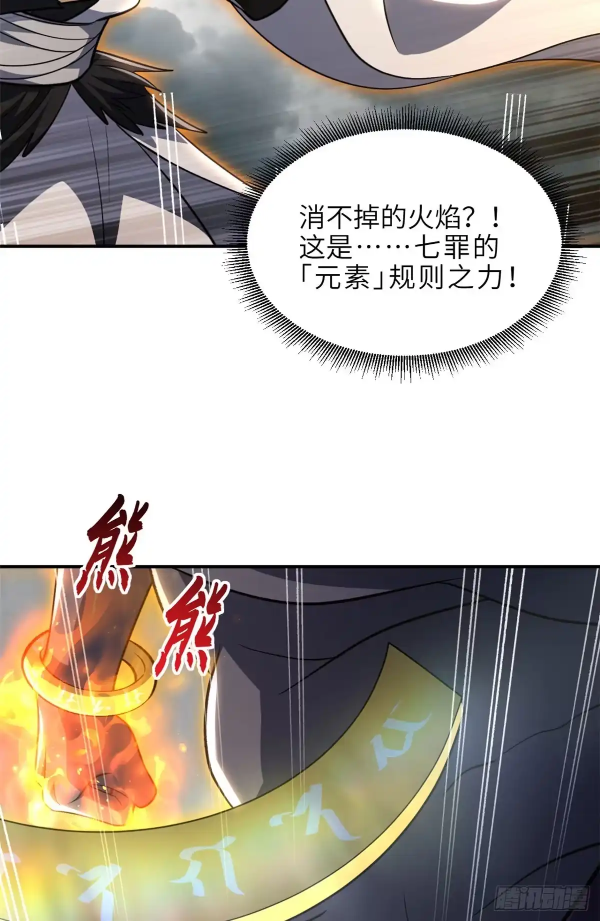 第124页