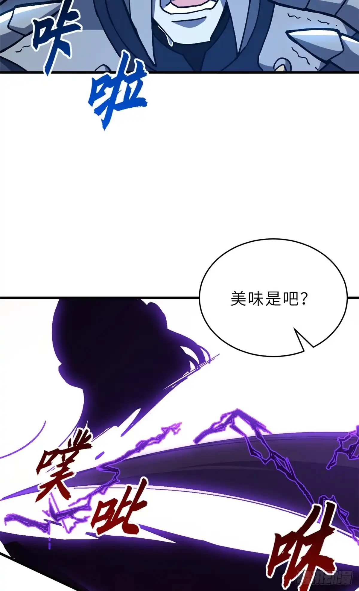 第232页