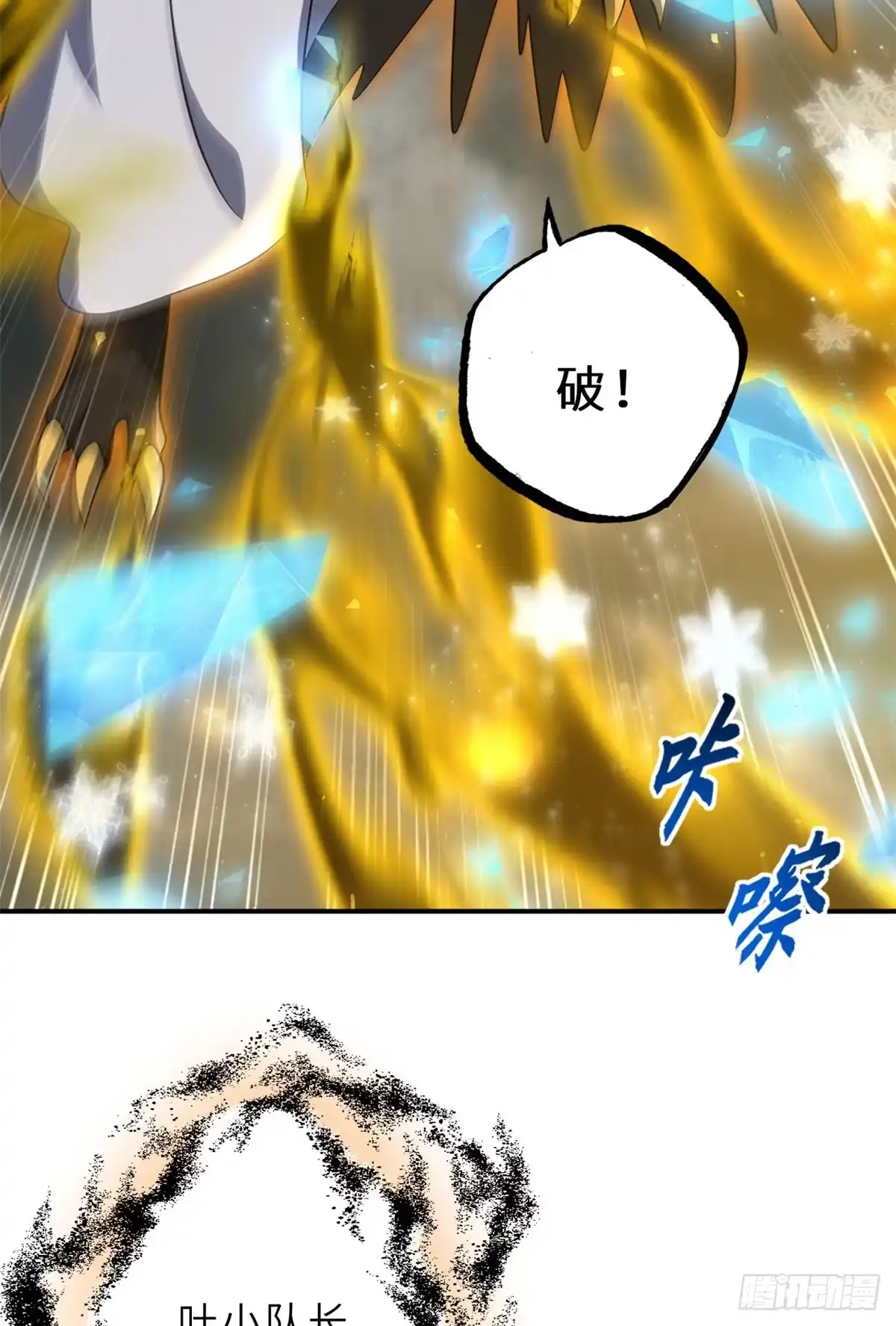 第106页