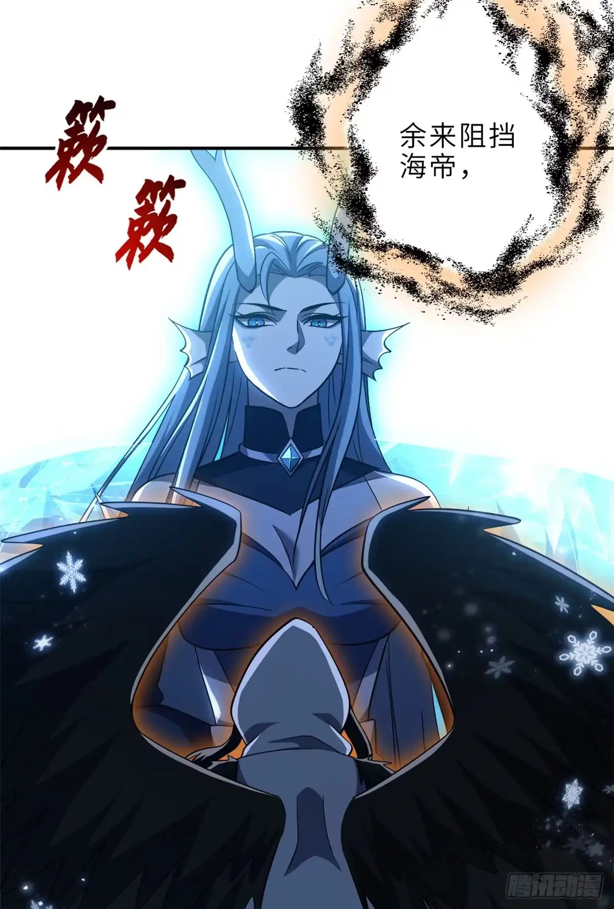 第112页