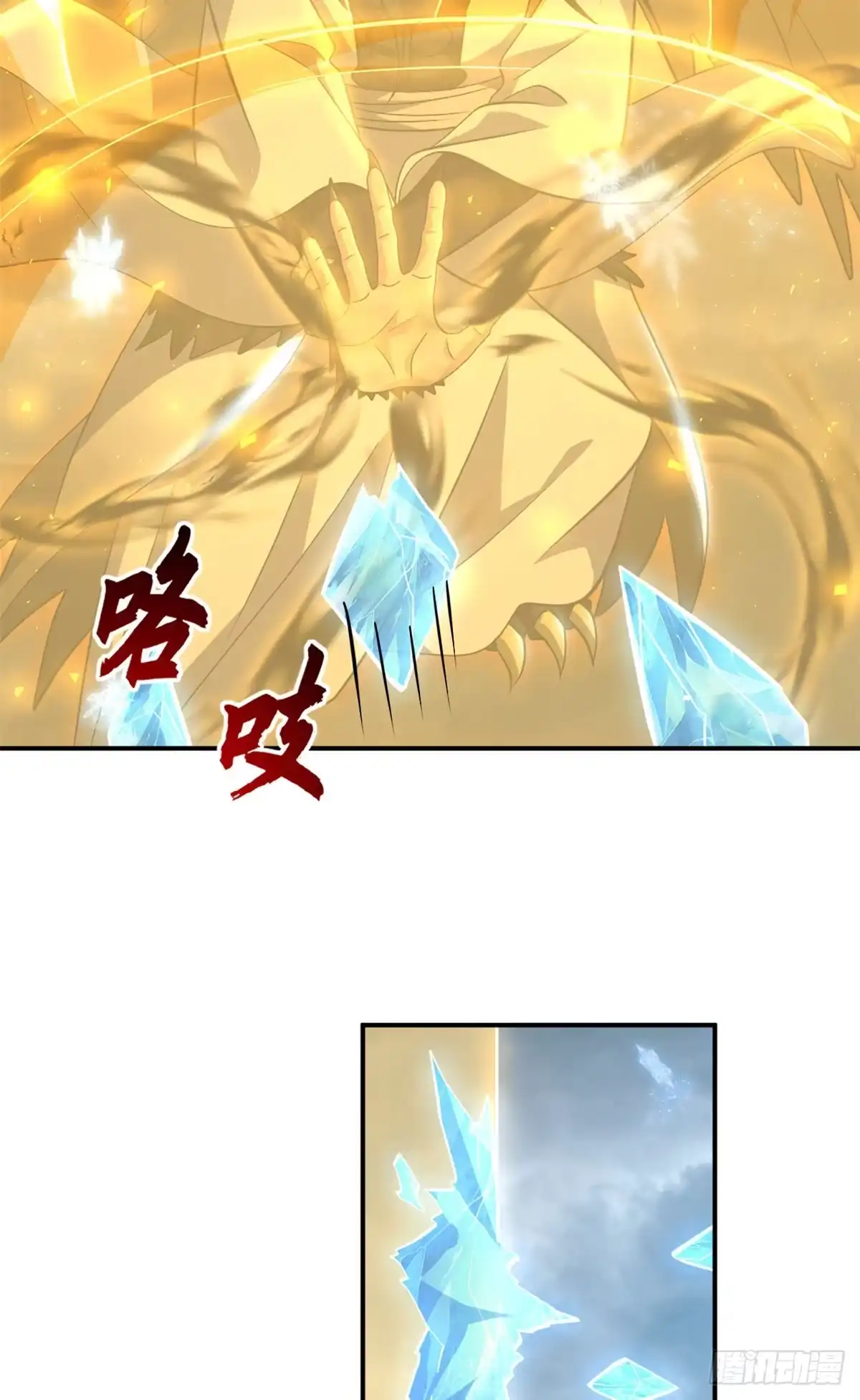 第151页