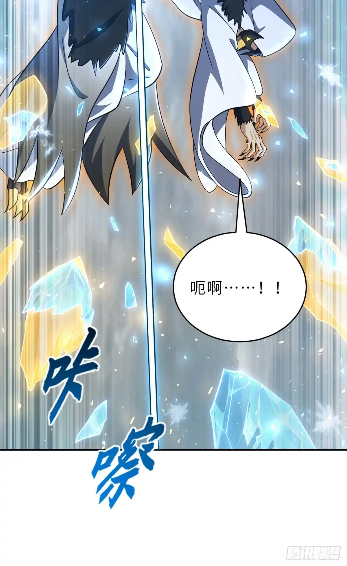 第160页