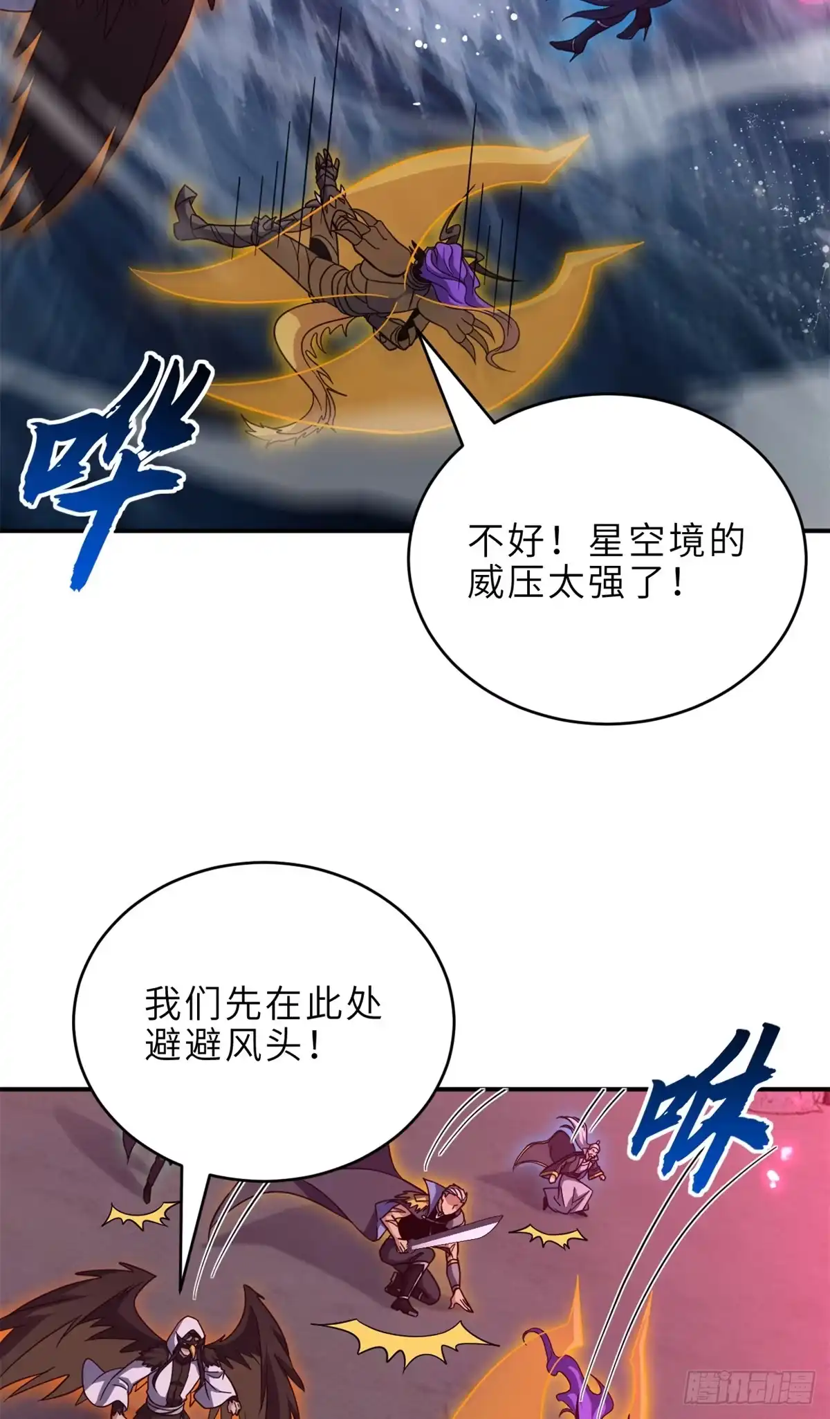 第136页