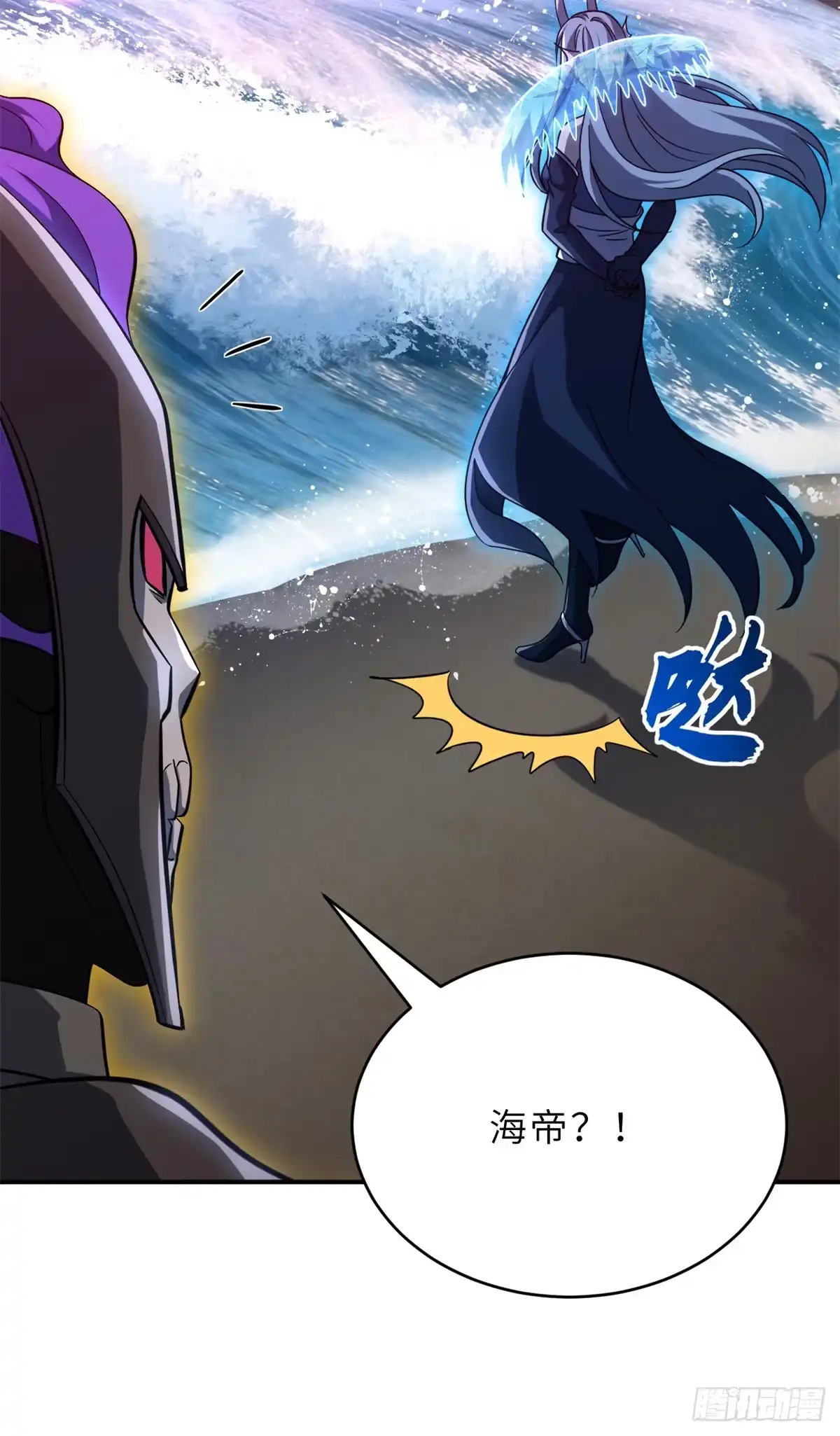 第142页