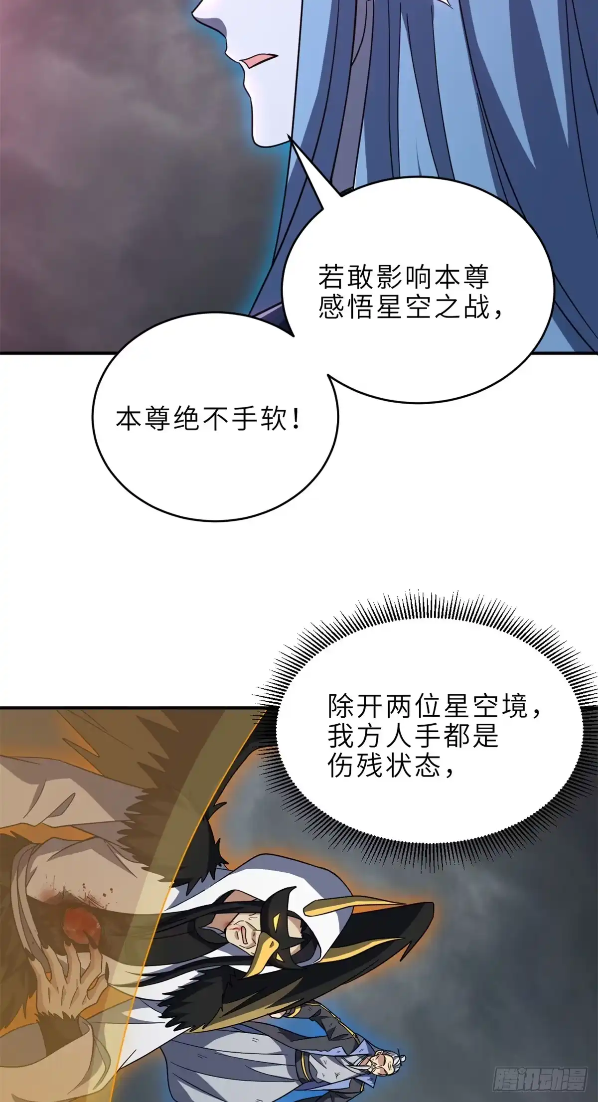 第151页