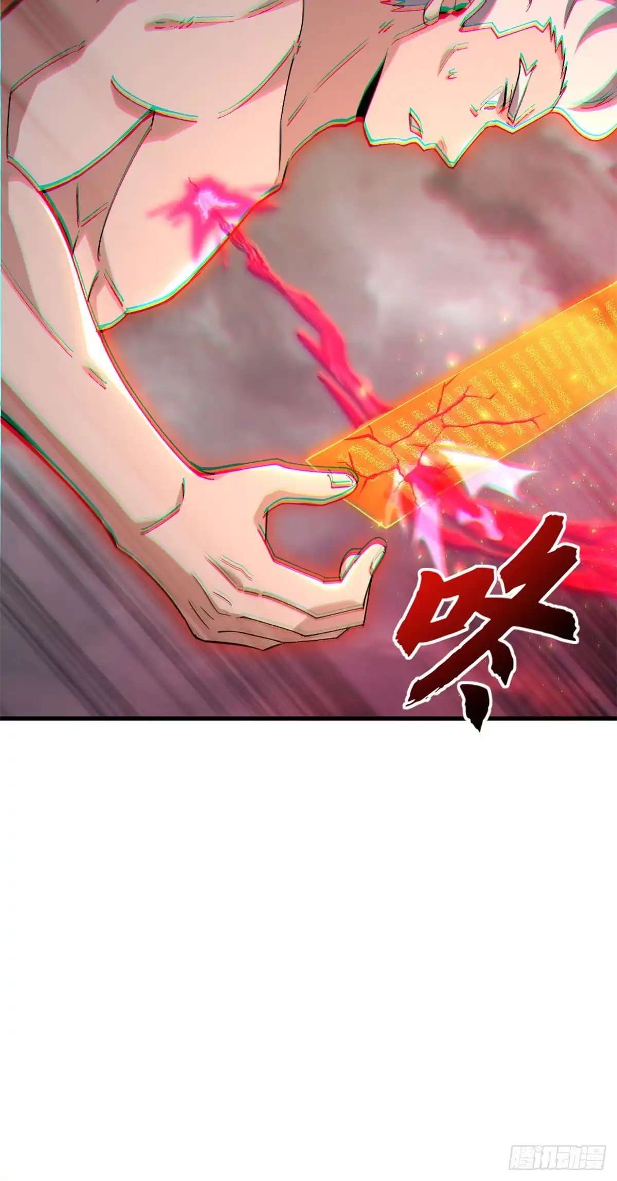第214页