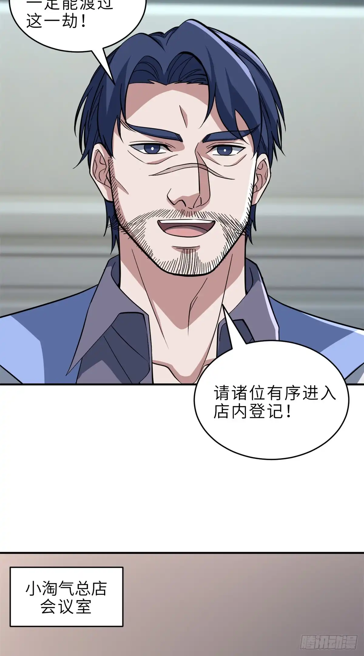 第41页