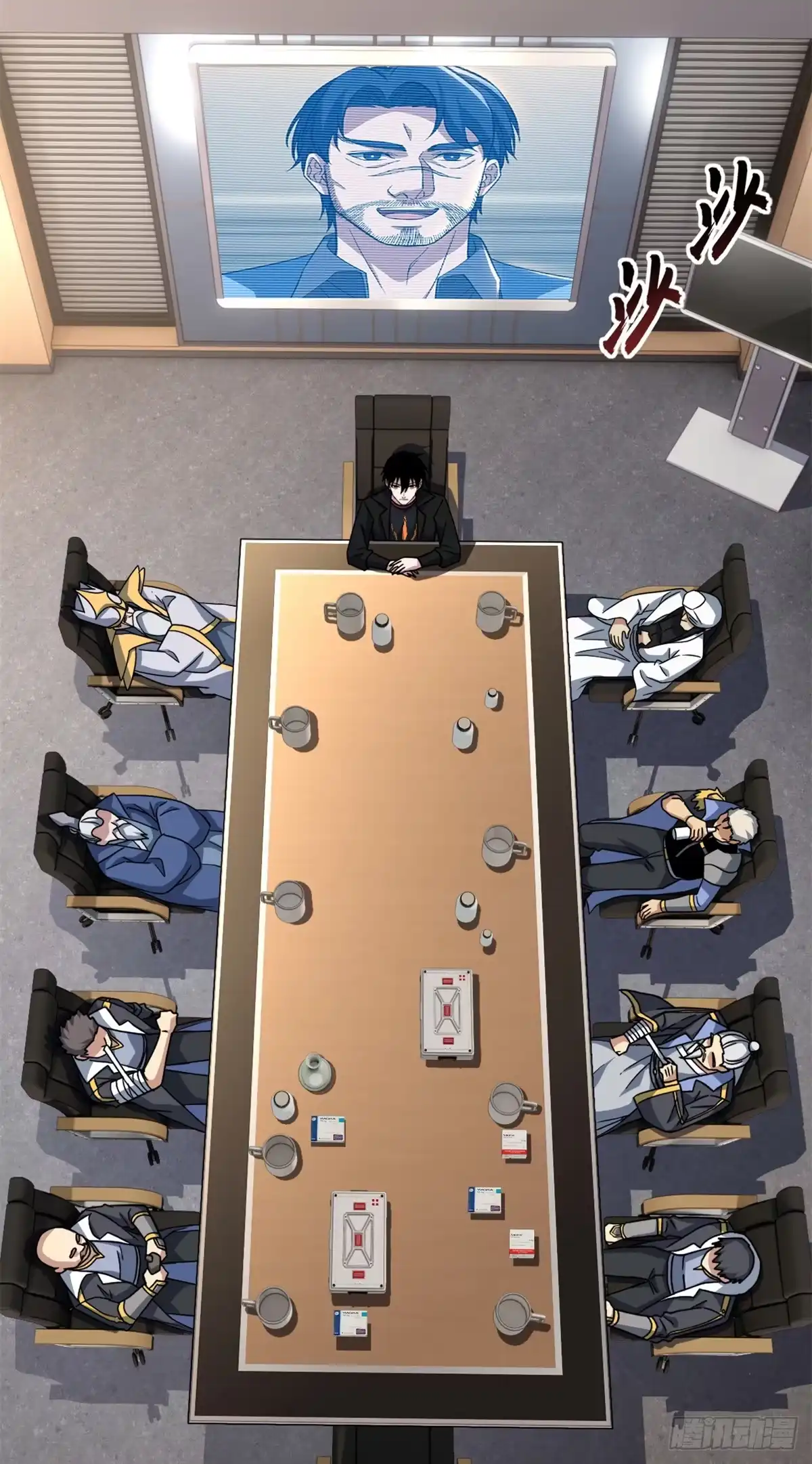 第43页