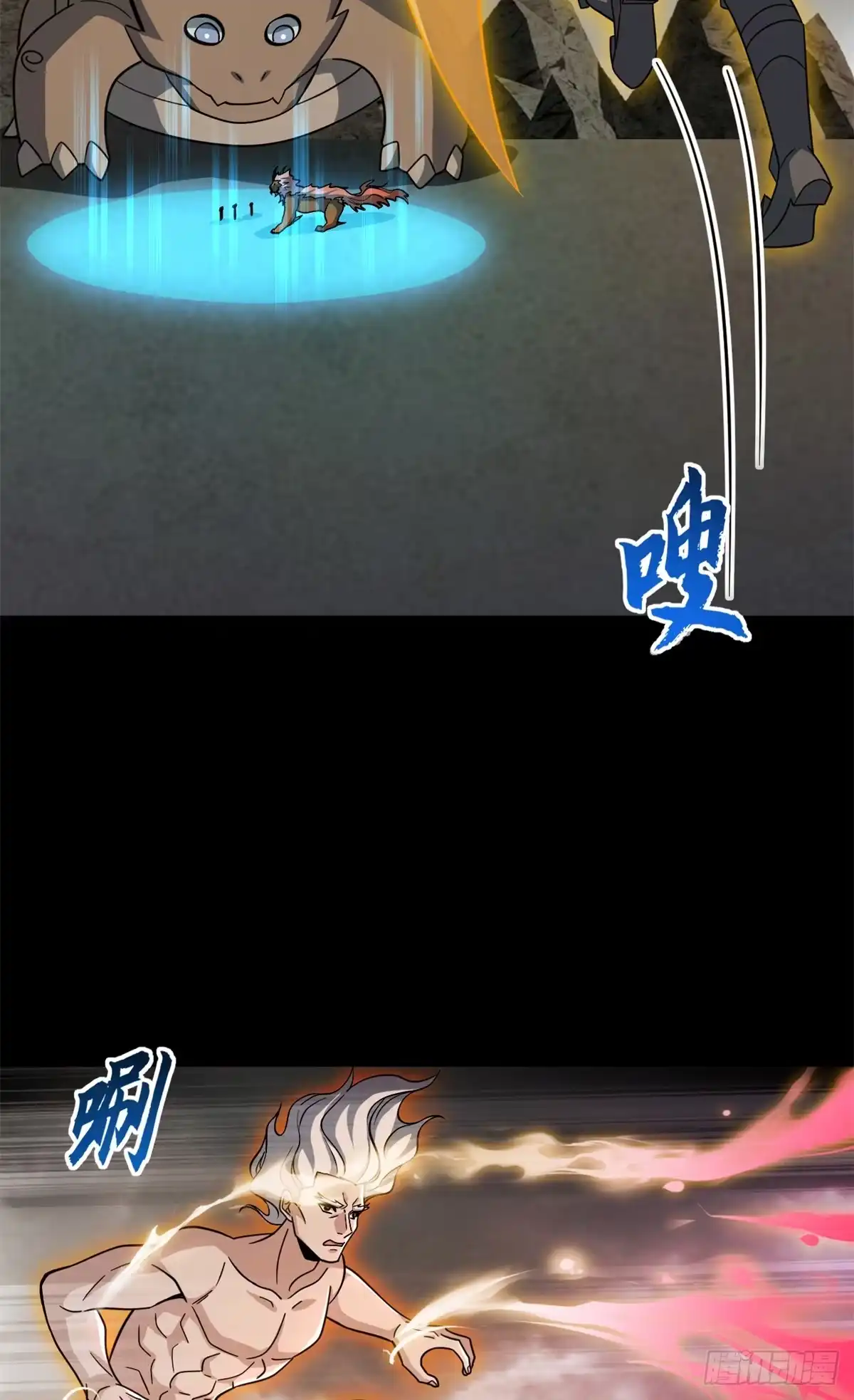 第99页