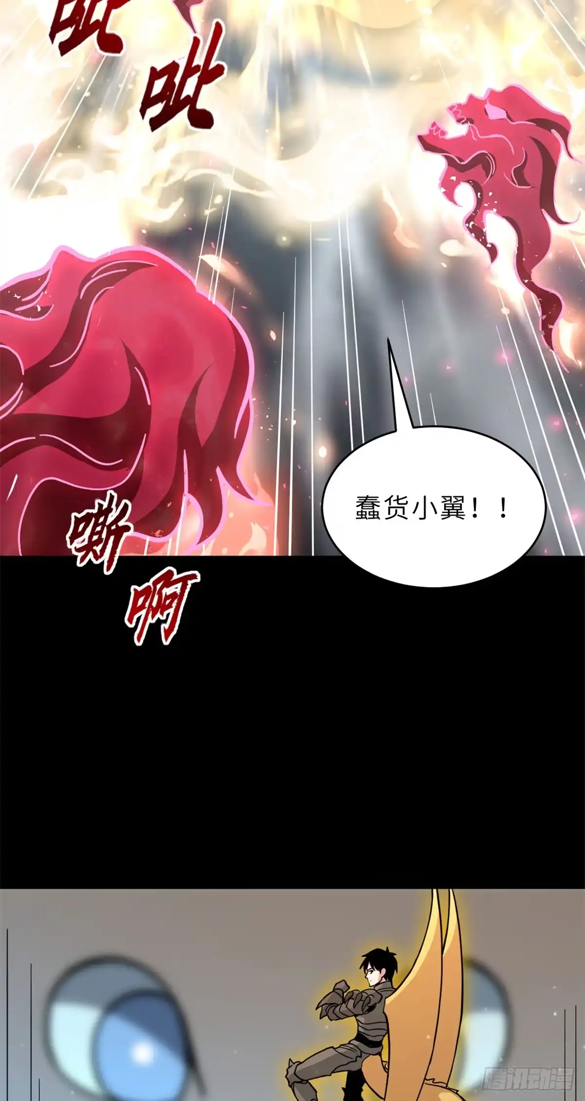 第119页