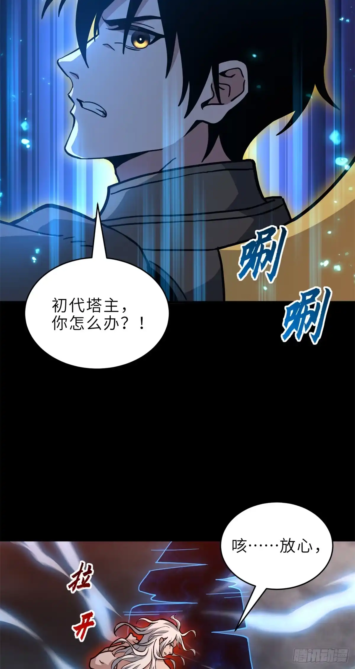 第123页