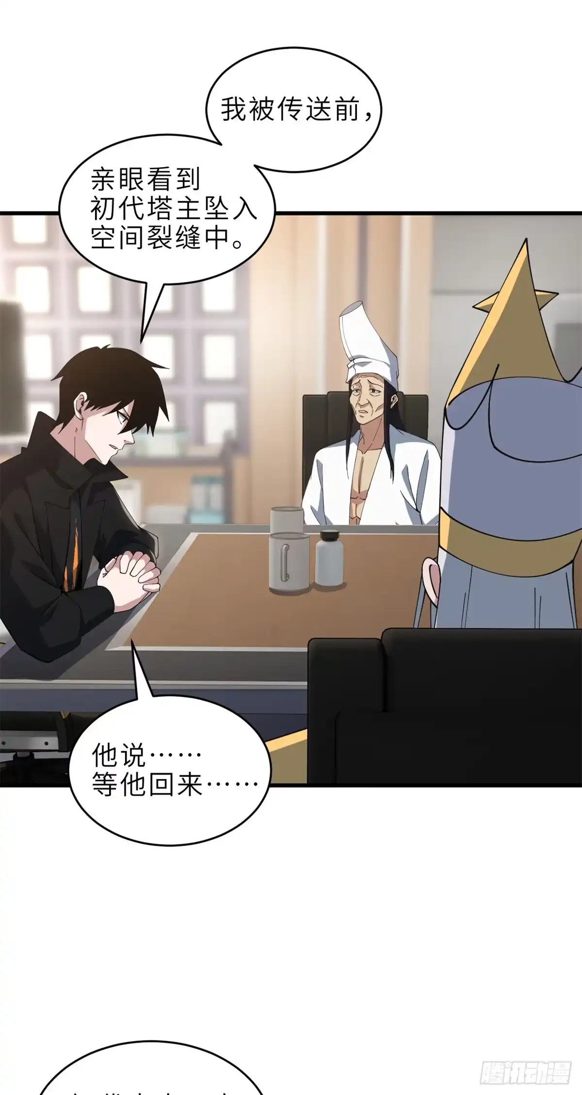 第129页