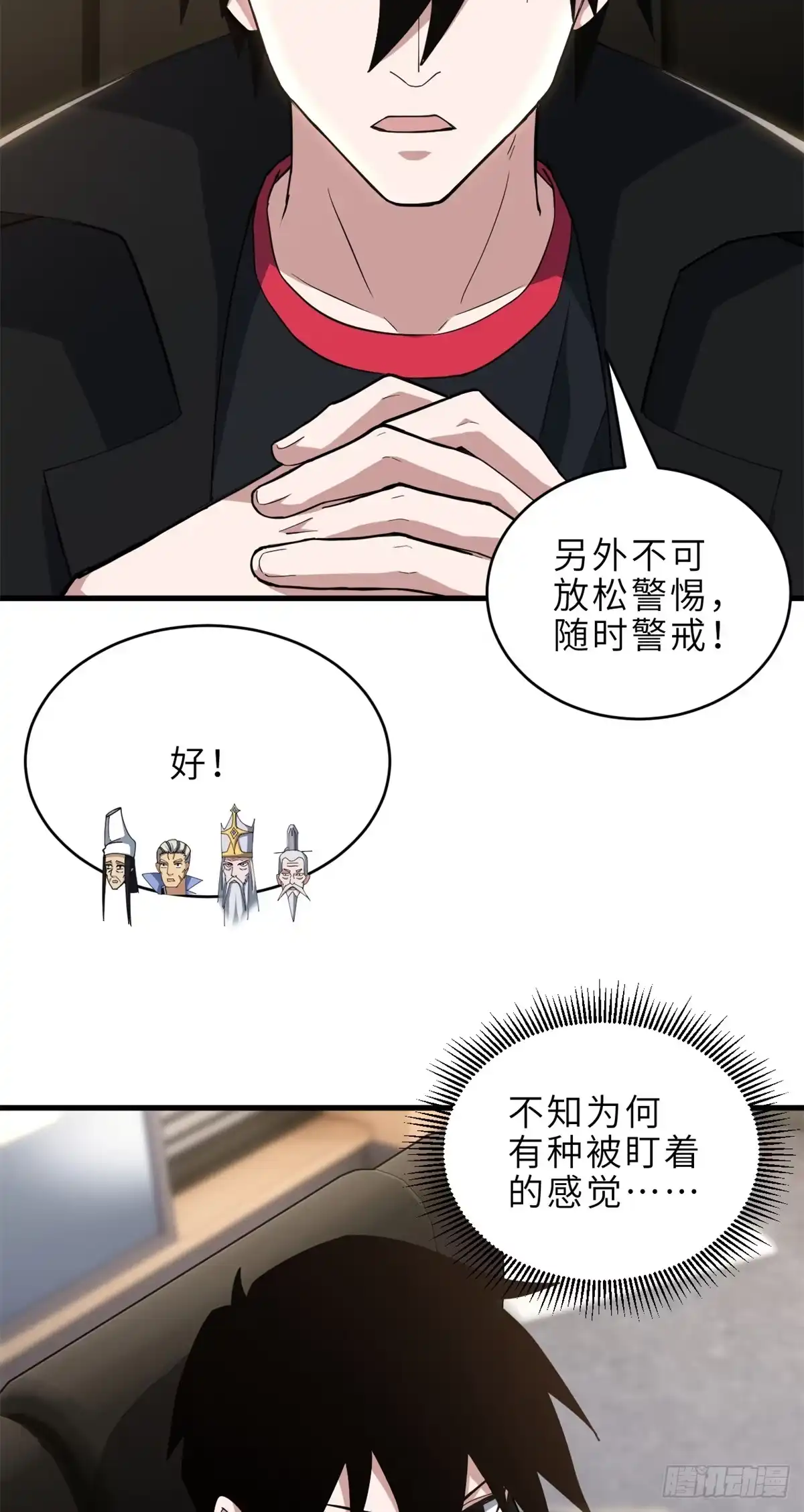 第135页