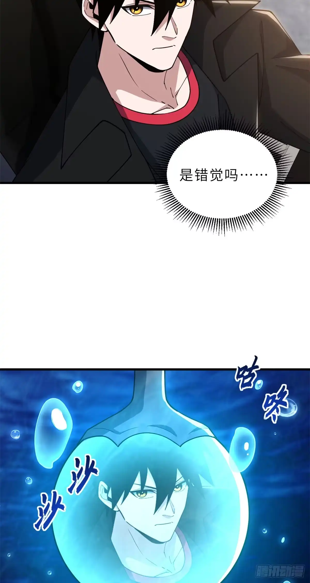 第137页