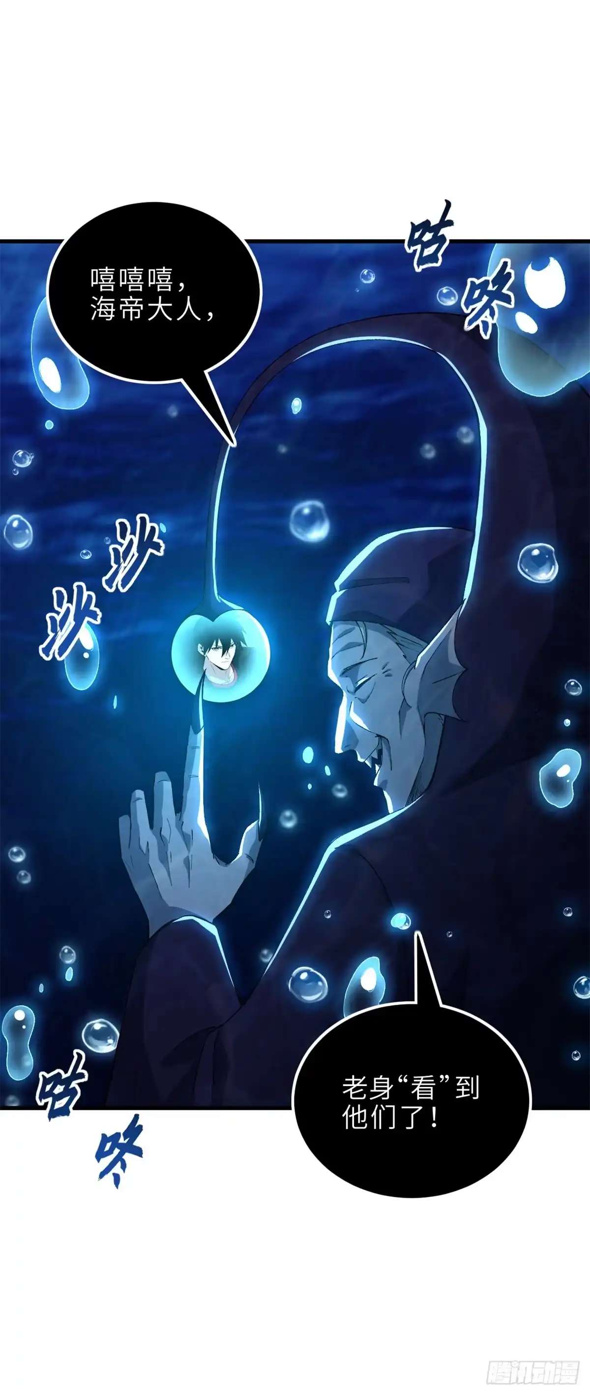 第141页