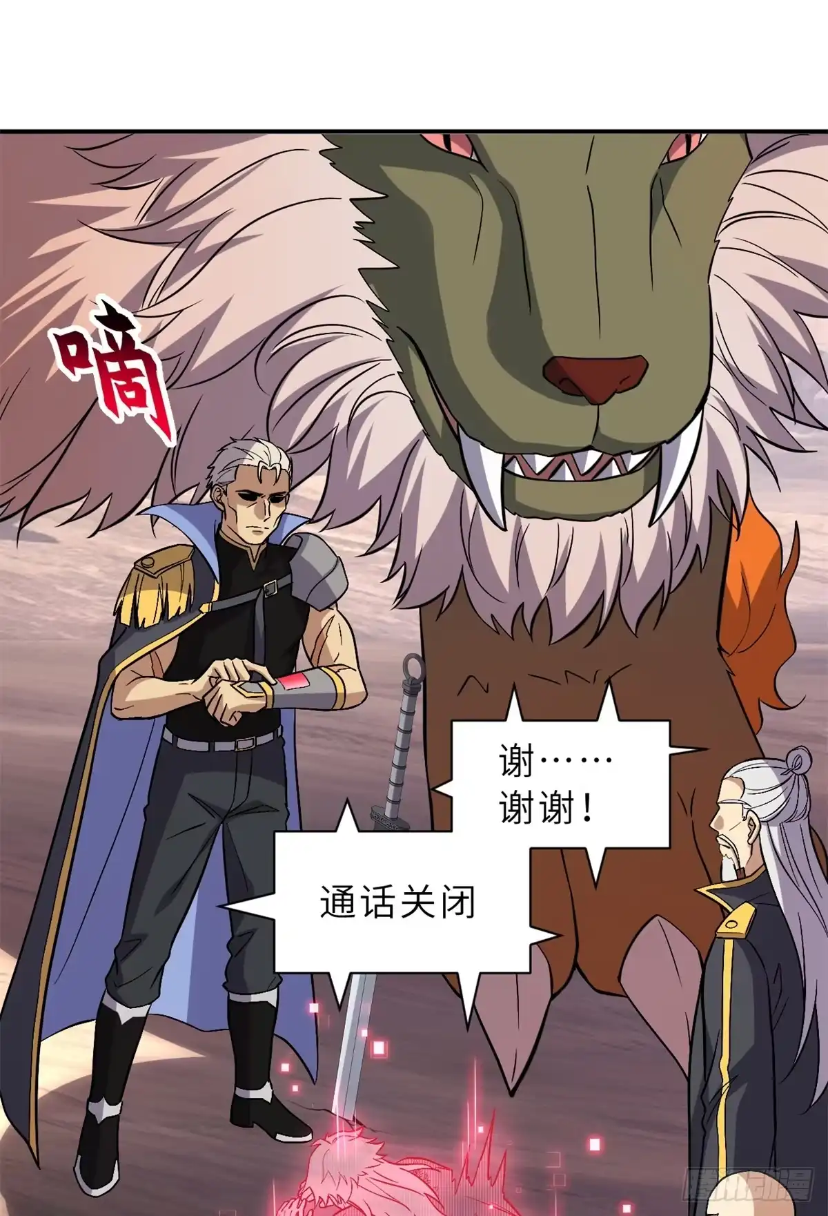 第57页
