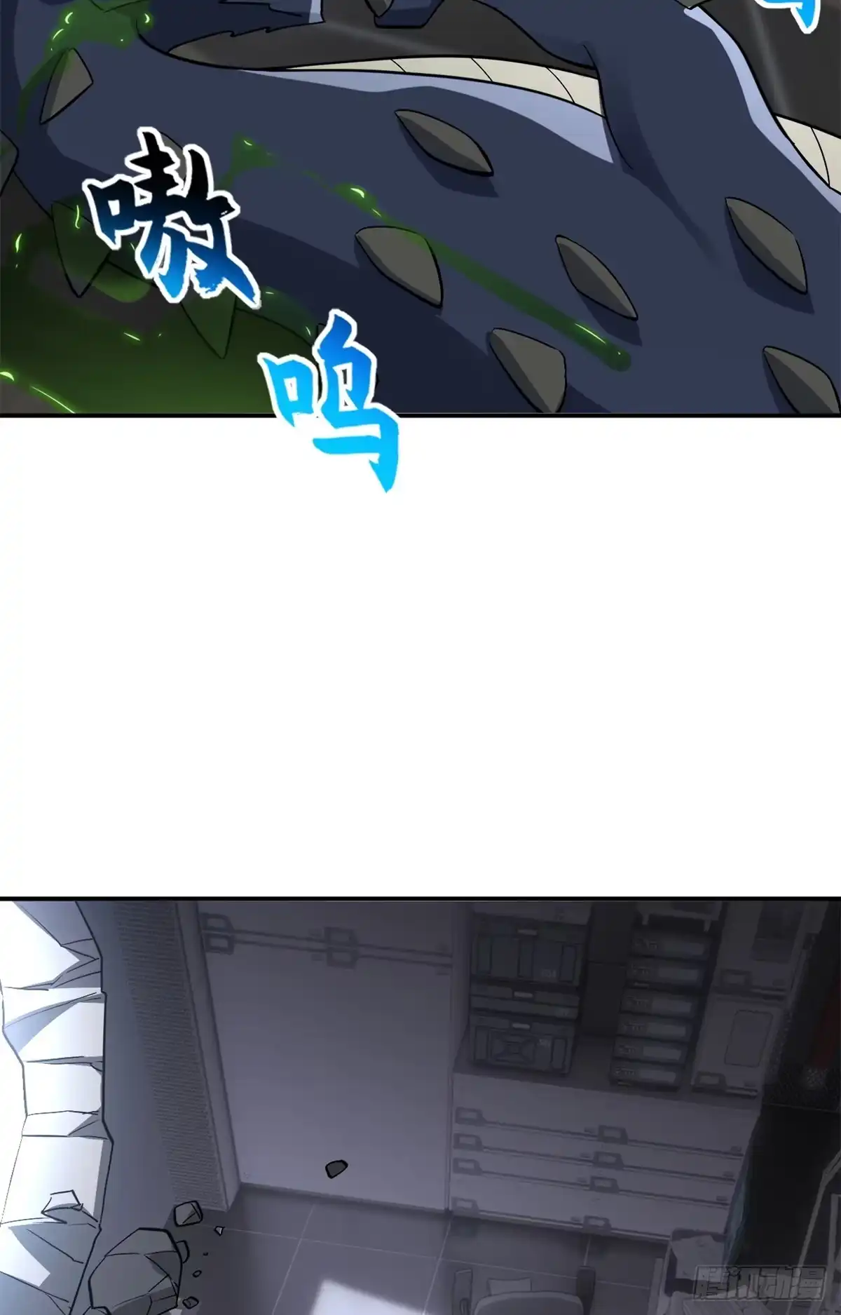 第87页