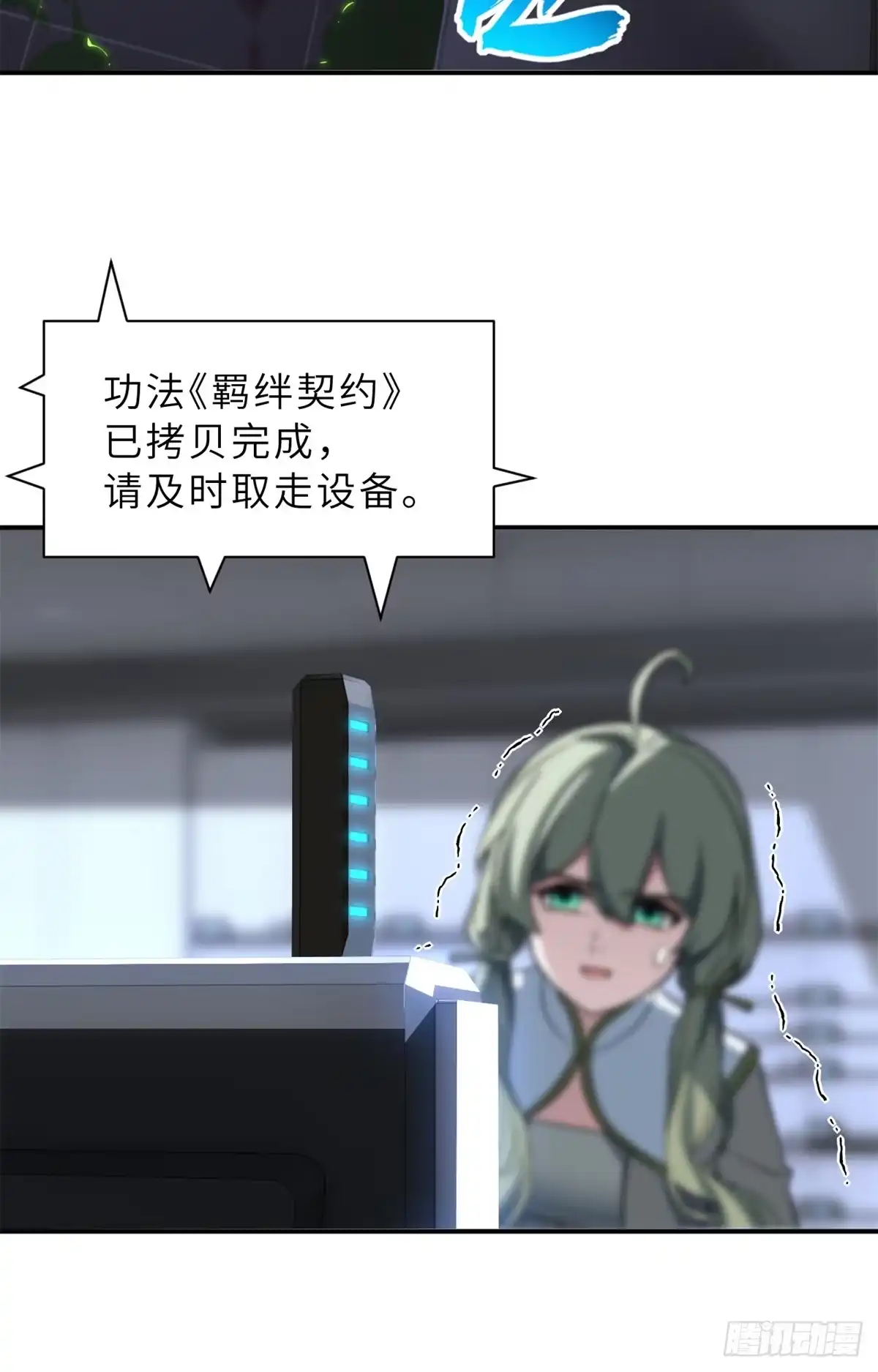 第93页