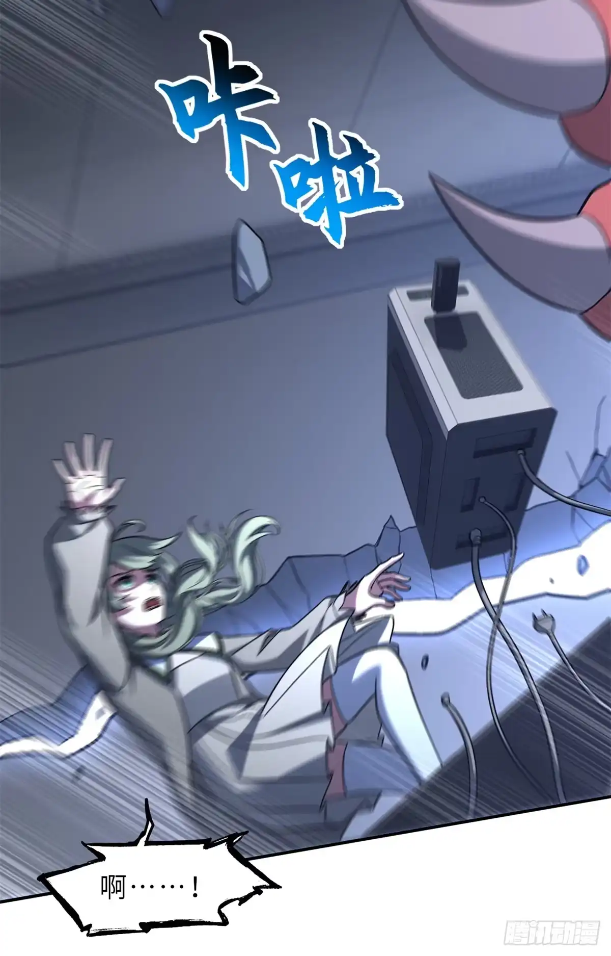 第108页