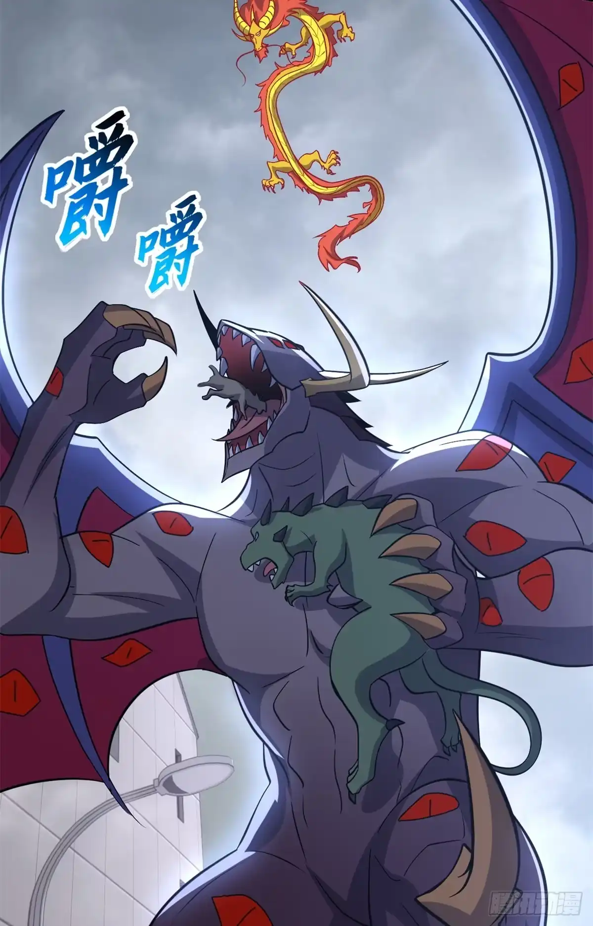 第174页