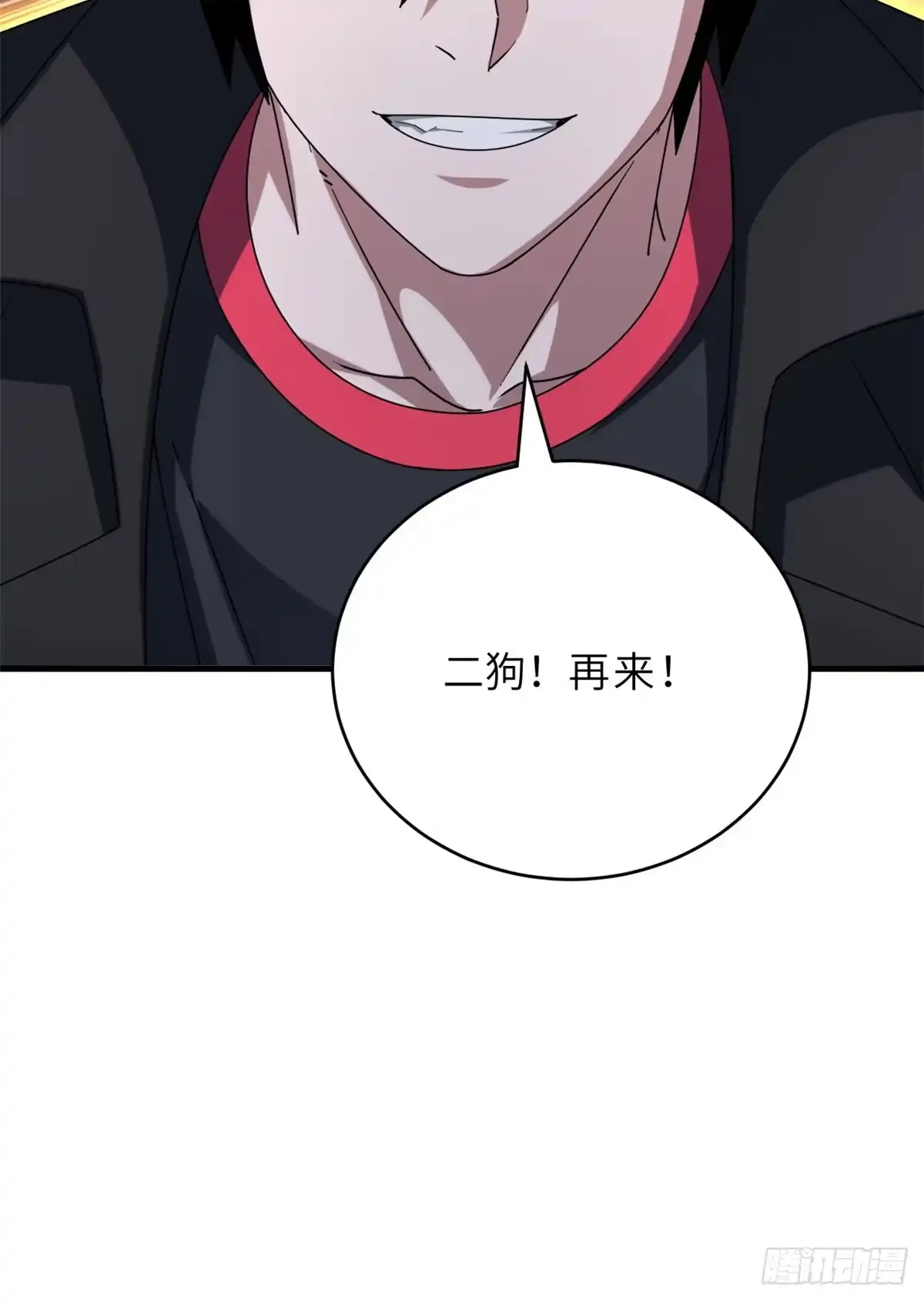 第321页