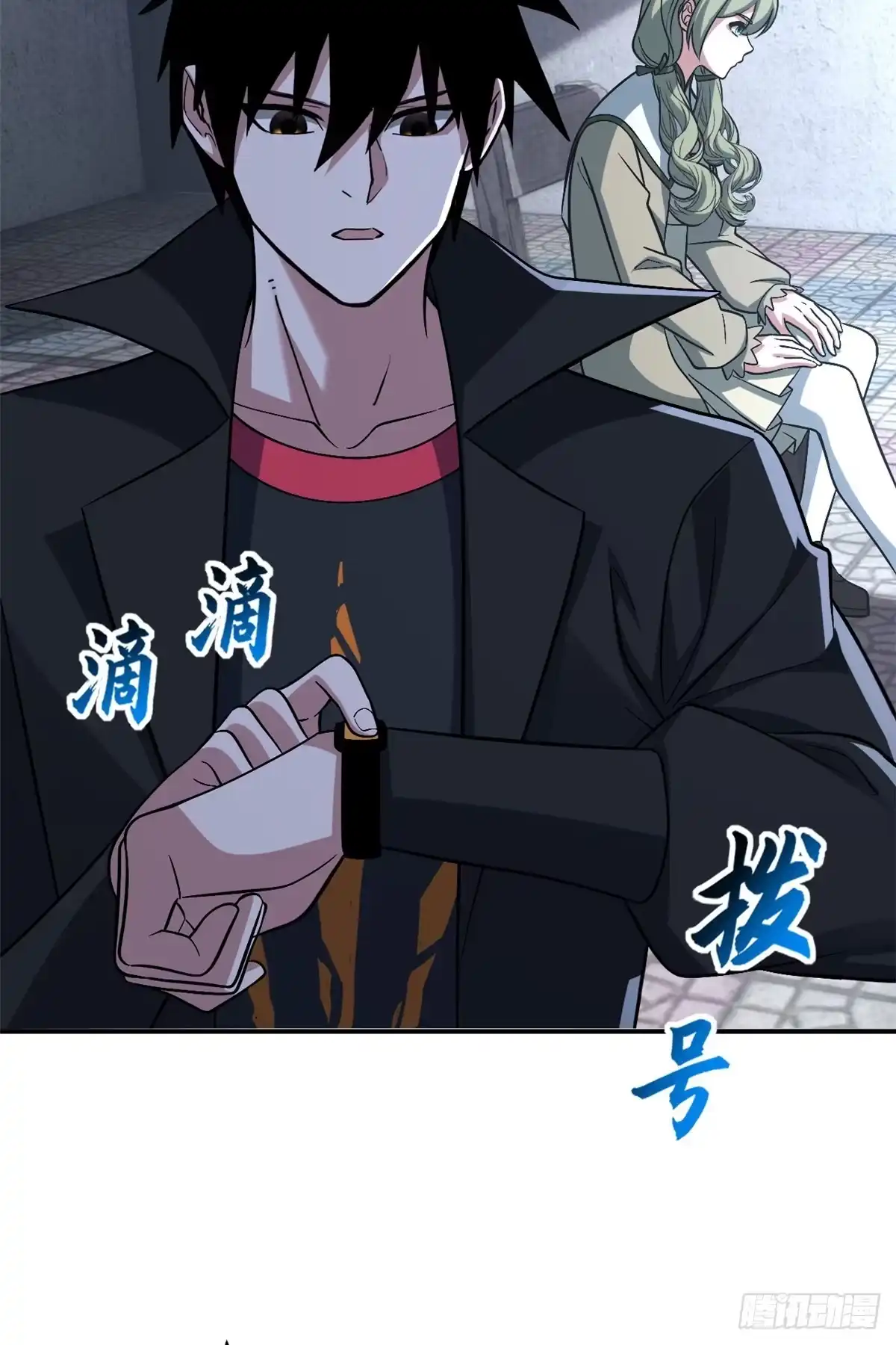 第63页