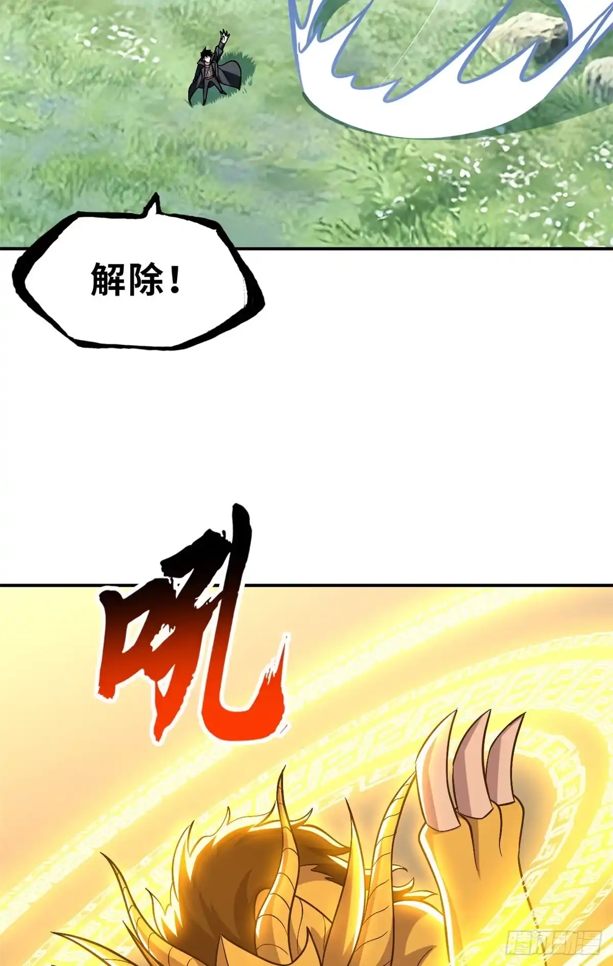 第180页