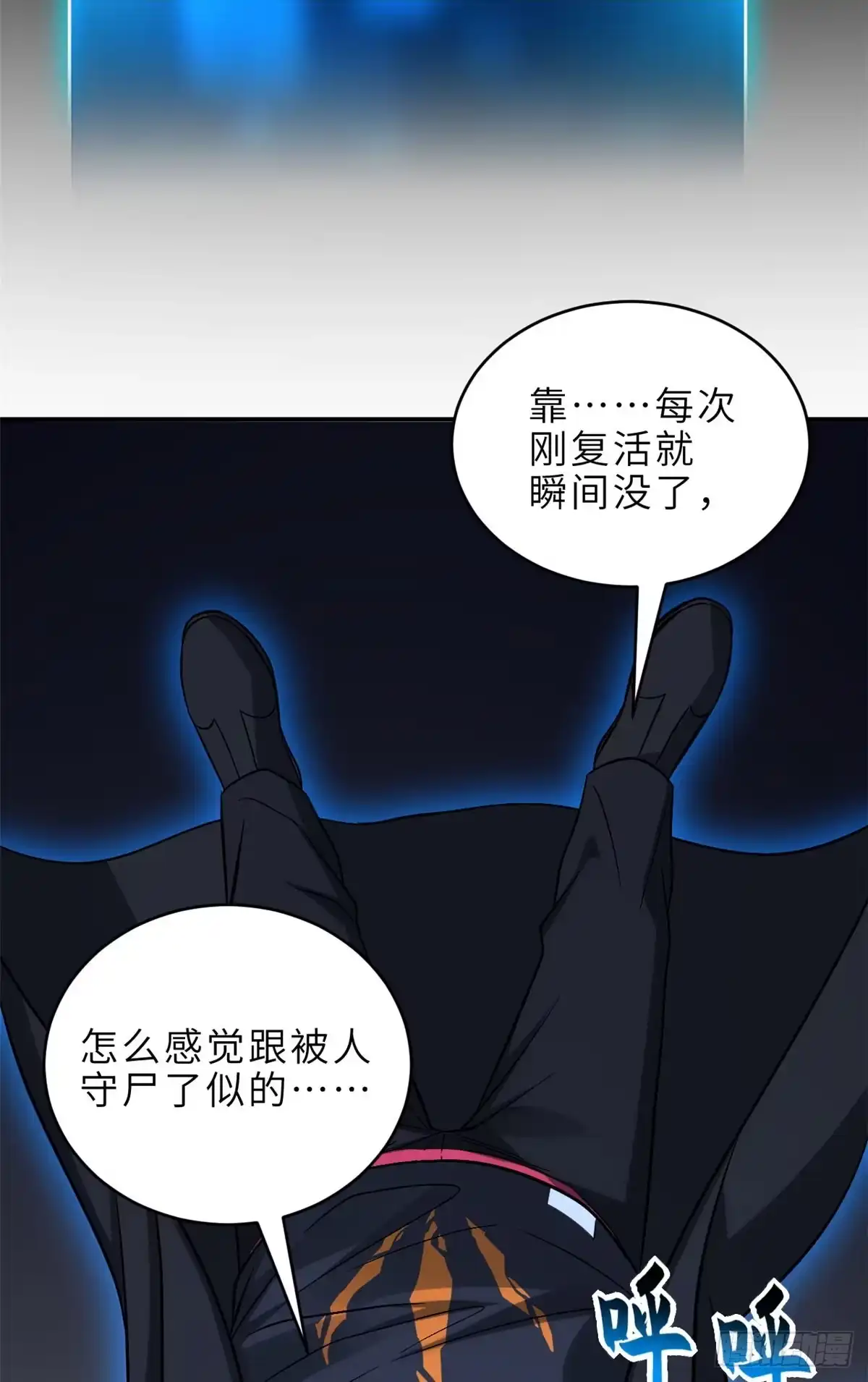 第219页