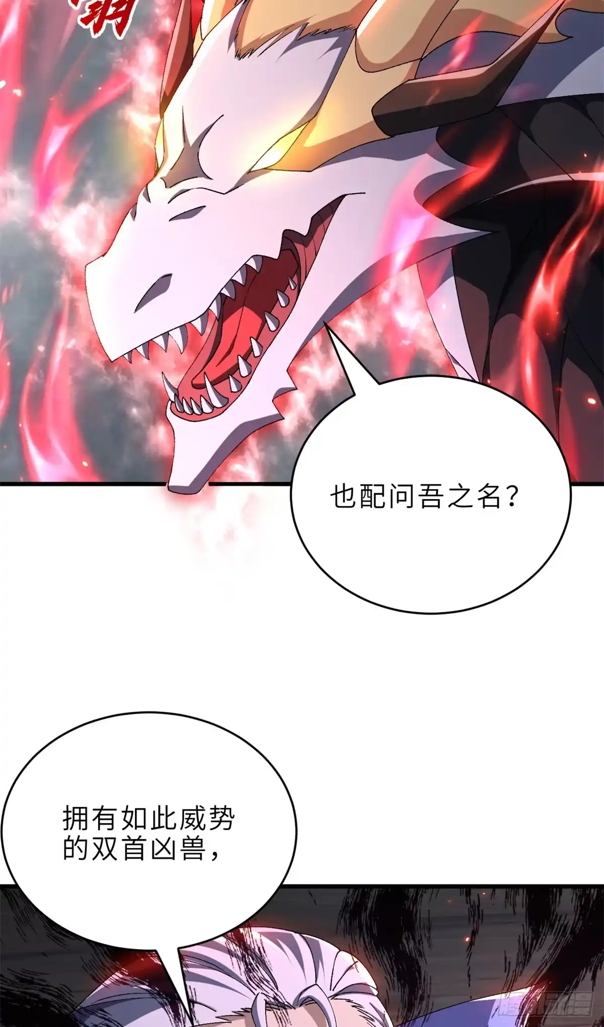 第306页