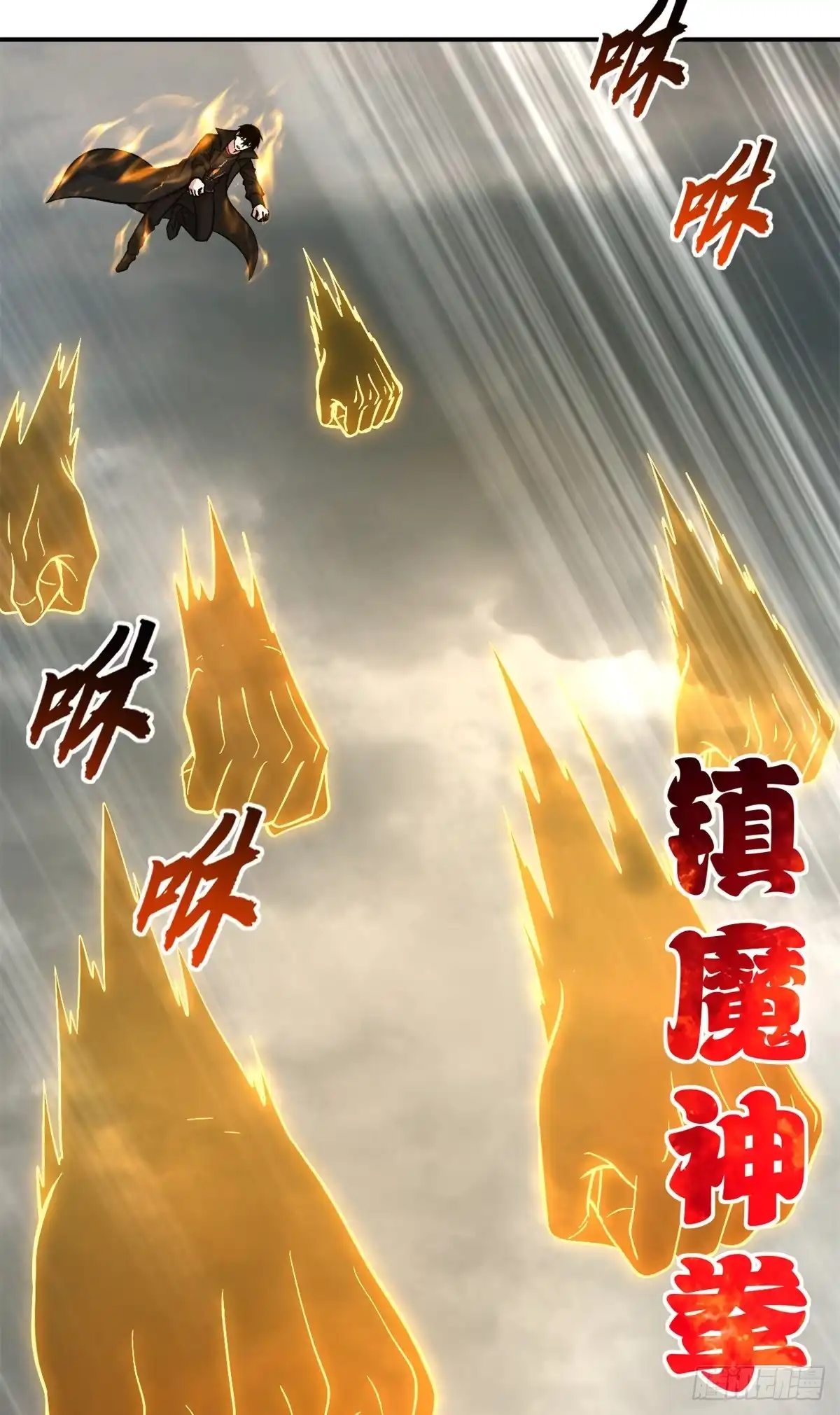 第54页