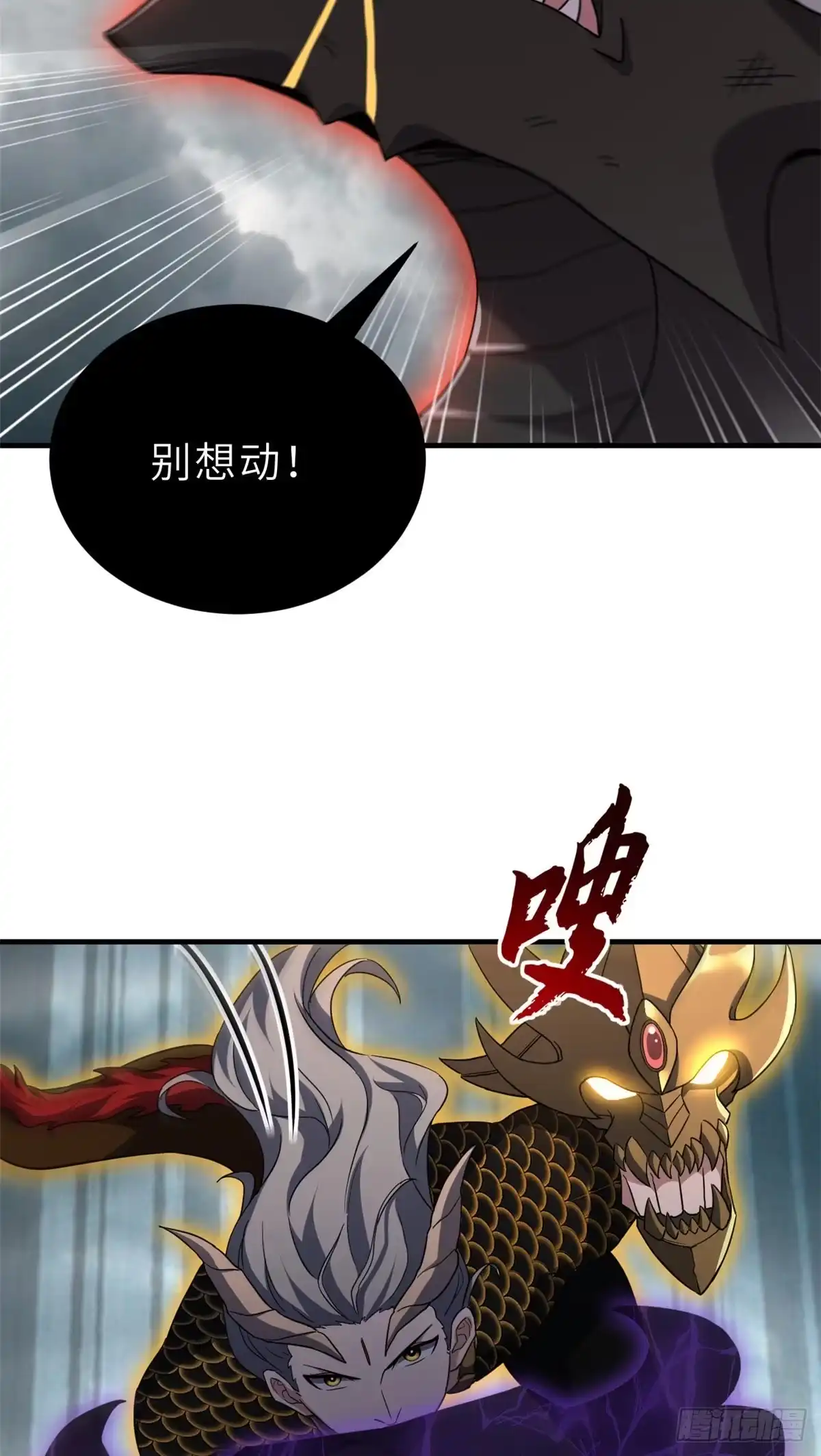第147页